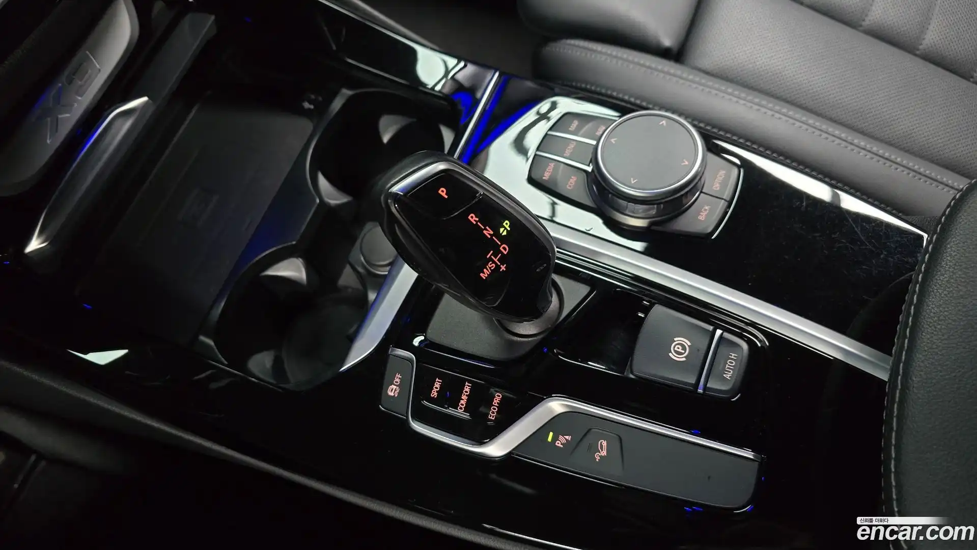 X3 BMW 2021.5-INNER-009