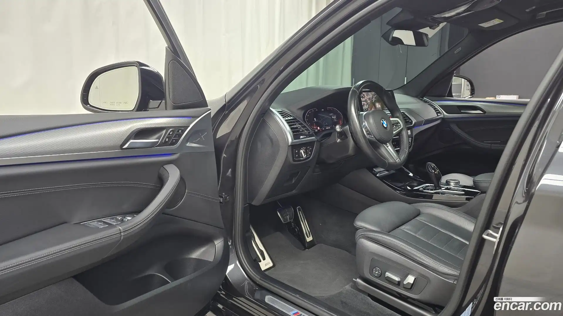 X3 BMW 2021.5-INNER-010