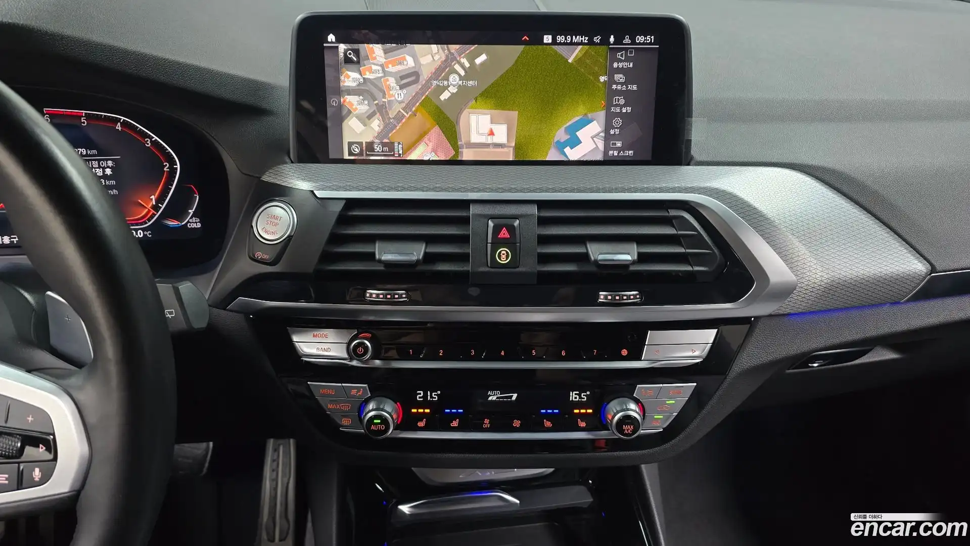 X3 BMW 2021.5-OPTION-017