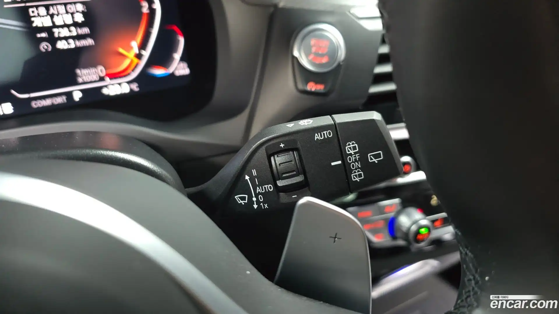 X3 BMW 2021.5-OPTION-024
