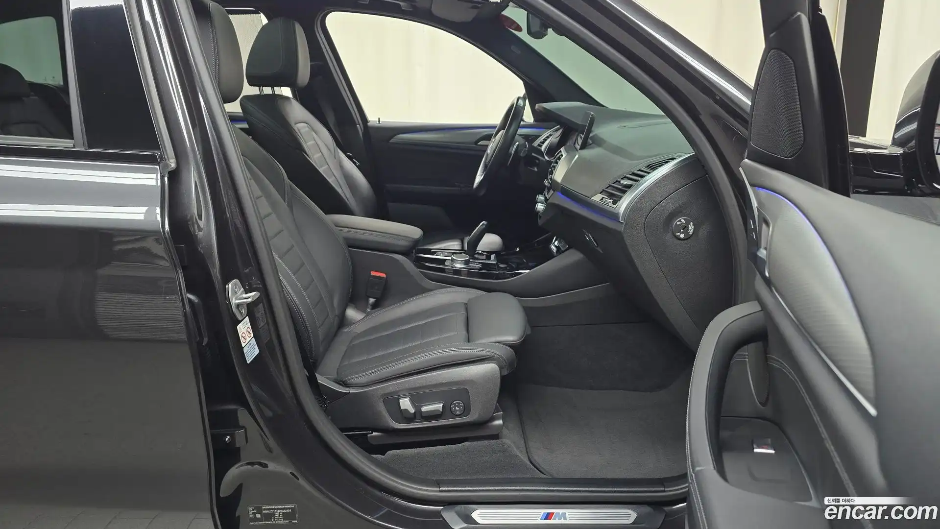 X3 BMW 2021.5-INNER-036