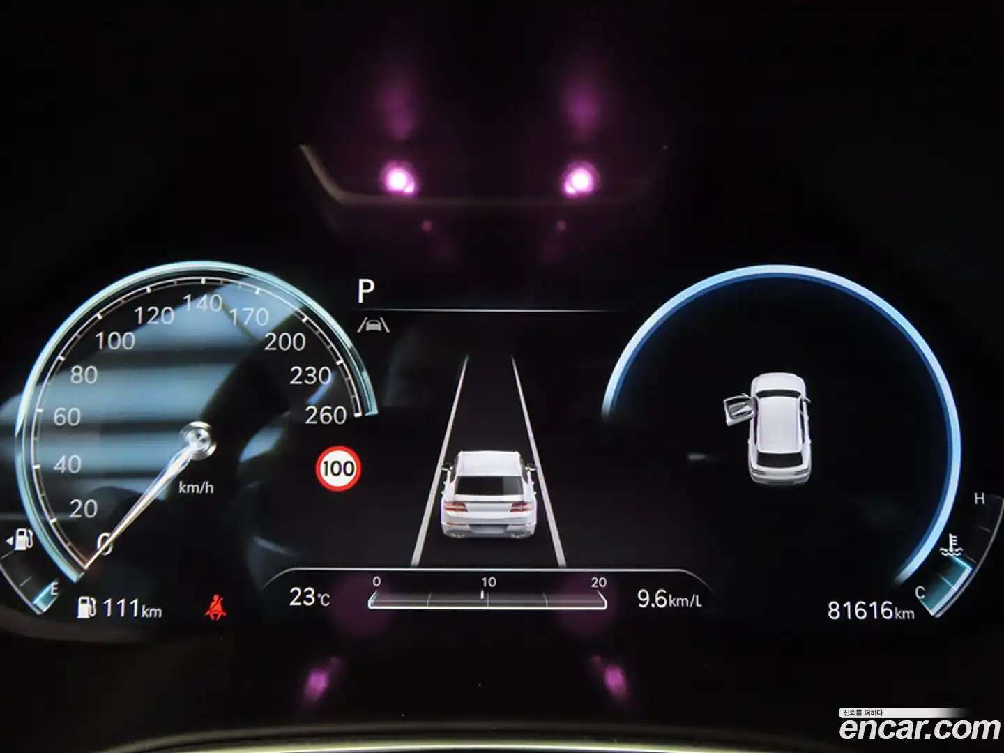 GV80 Genesis 2022.11-INNER-009