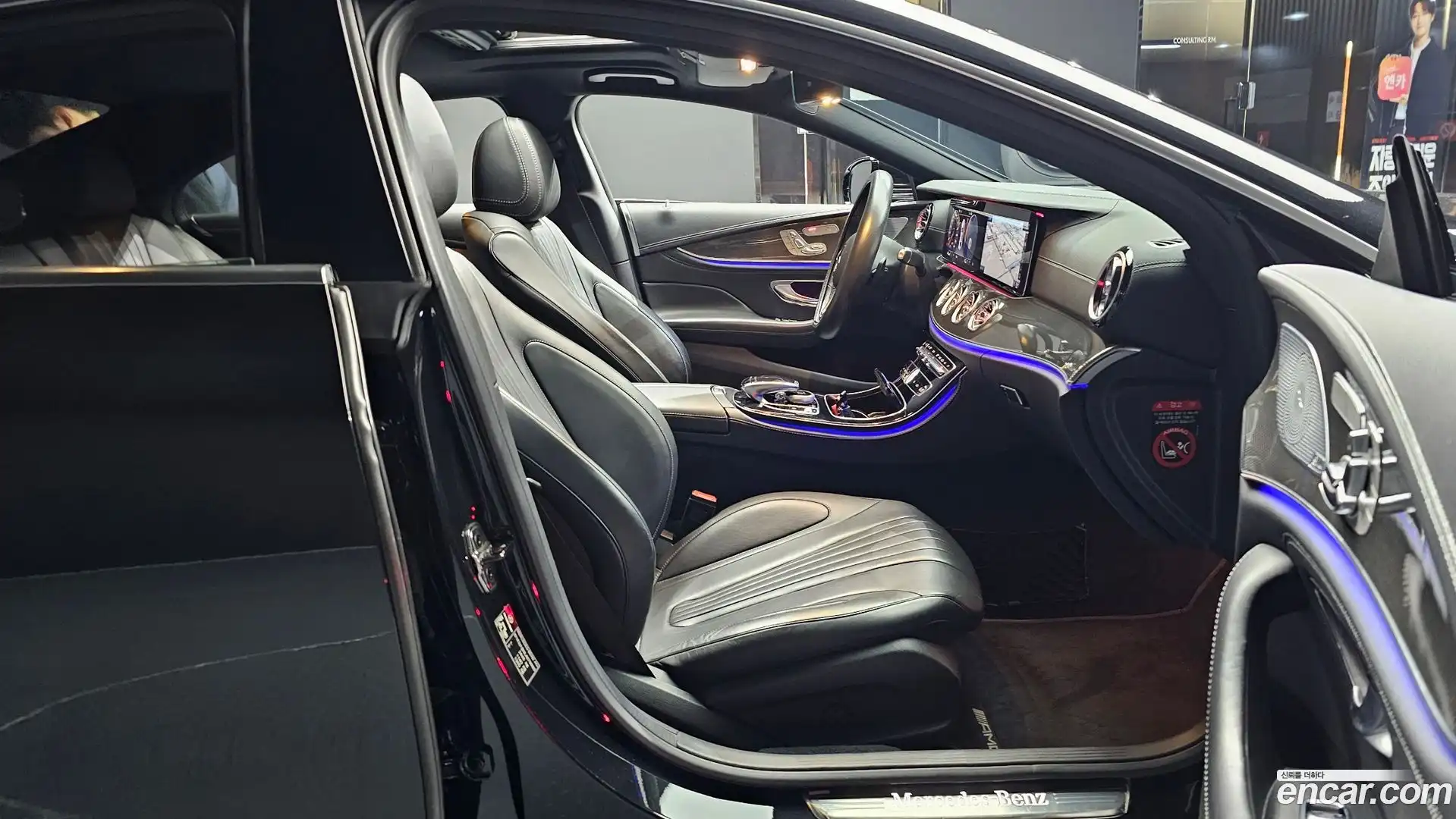 CLS-Class Mercedes-Benz 2020.7-OPTION-015
