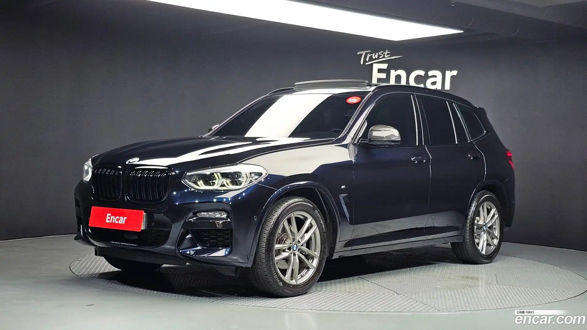 X3 BMW 2021.7-OUTER-001