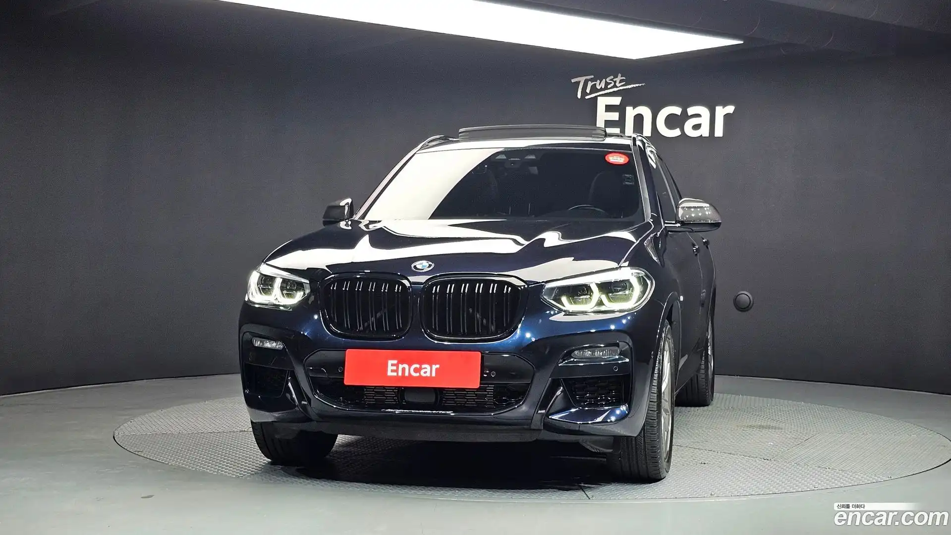 X3 BMW 2021.7-OUTER-003