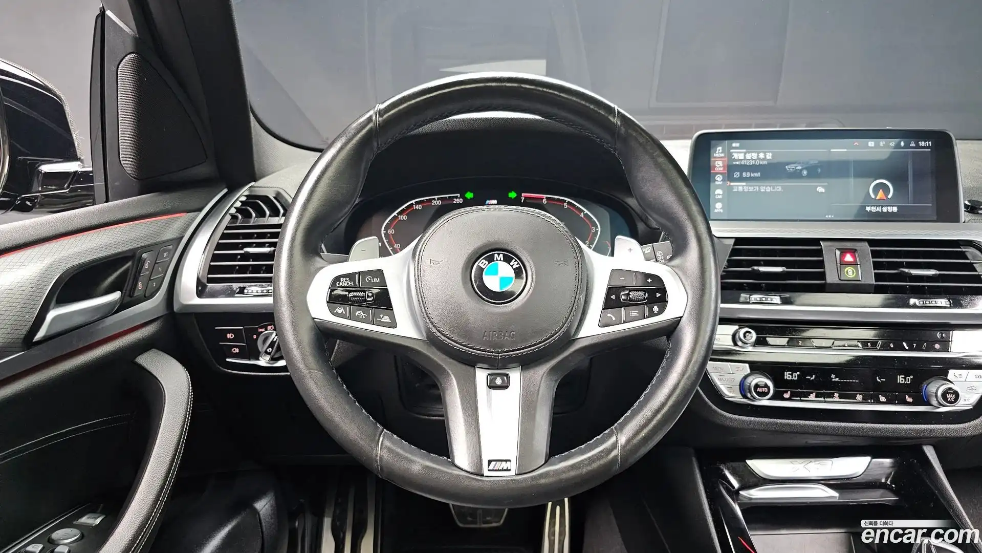 X3 BMW 2021.7-OPTION-016