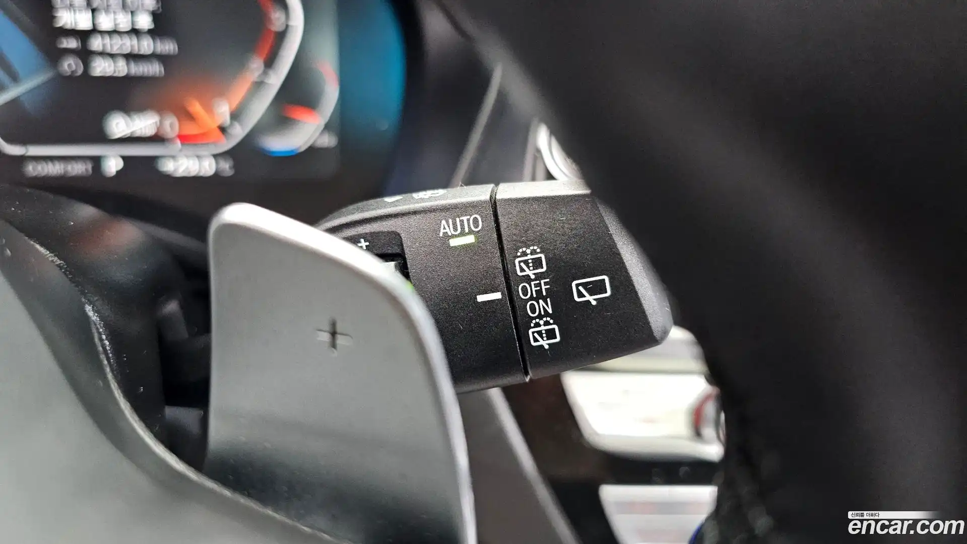 X3 BMW 2021.7-OPTION-021