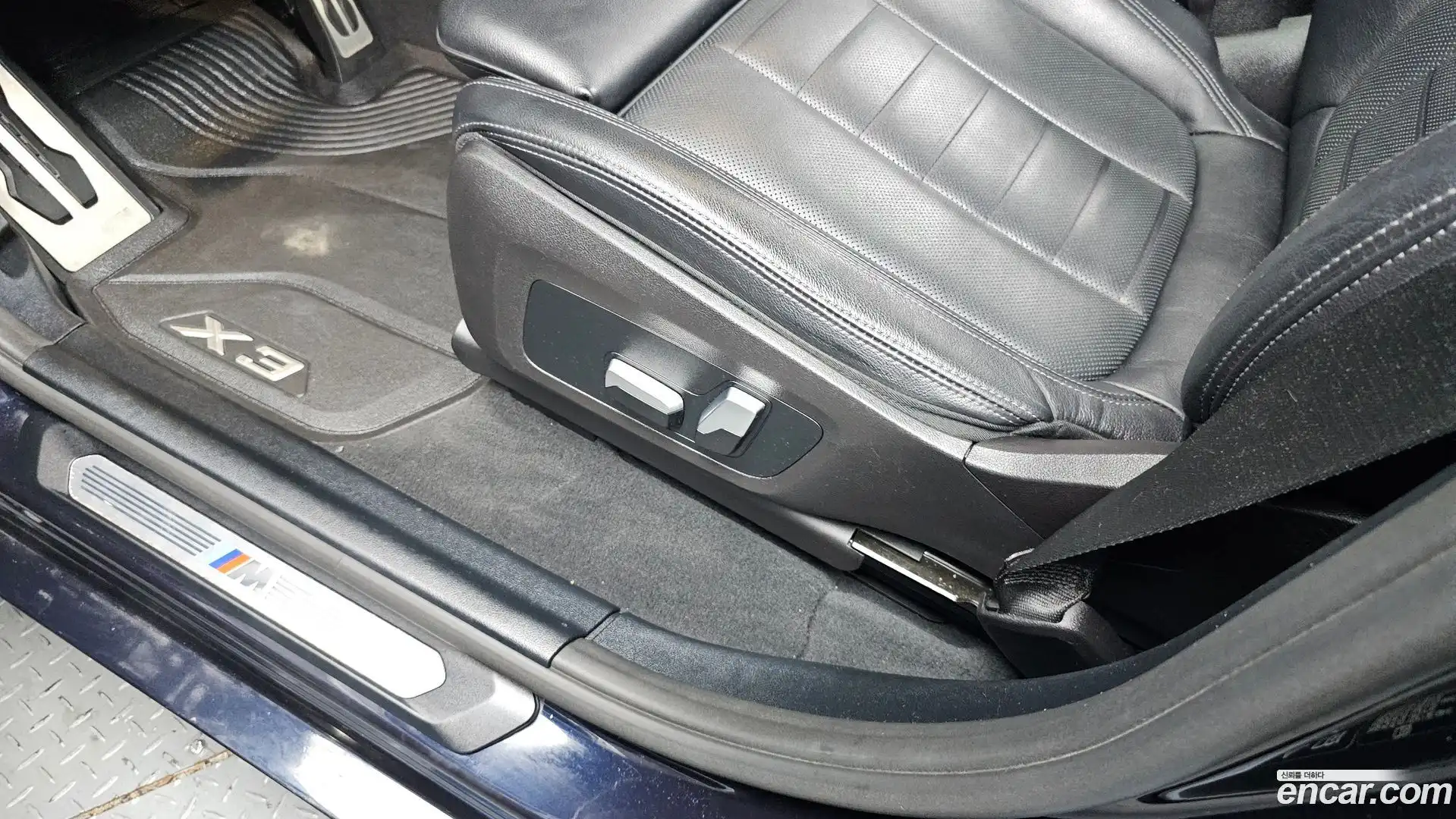 X3 BMW 2021.7-OPTION-023