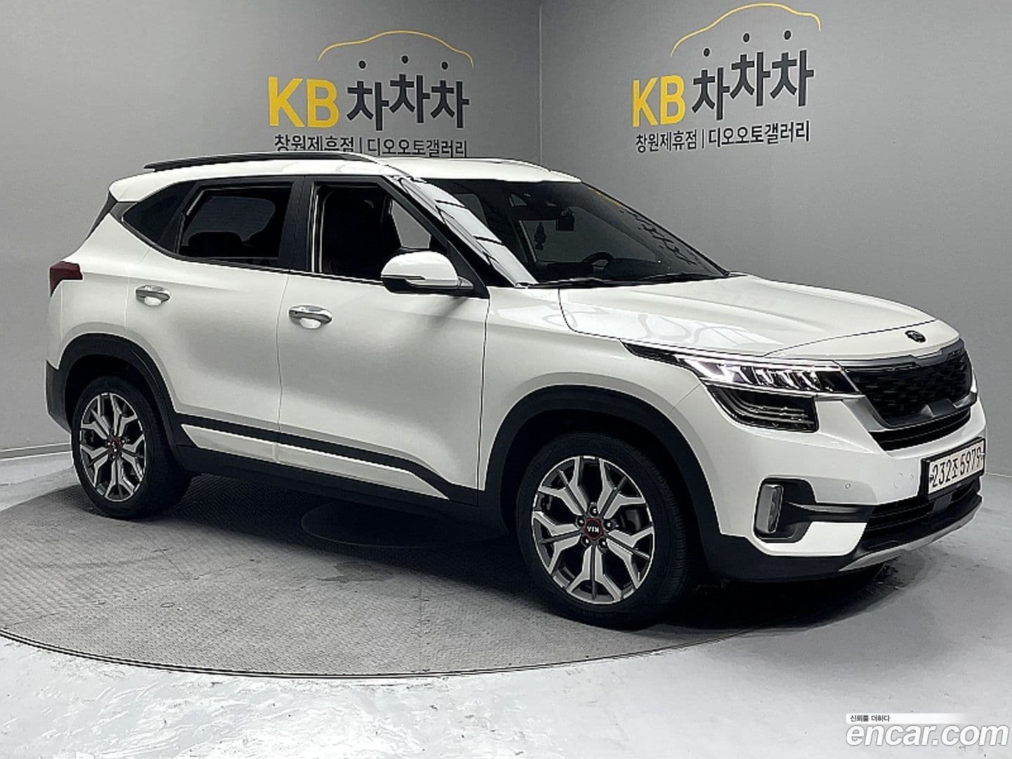 Main__Slider__Photo:Seltos Kia 2020.2-0