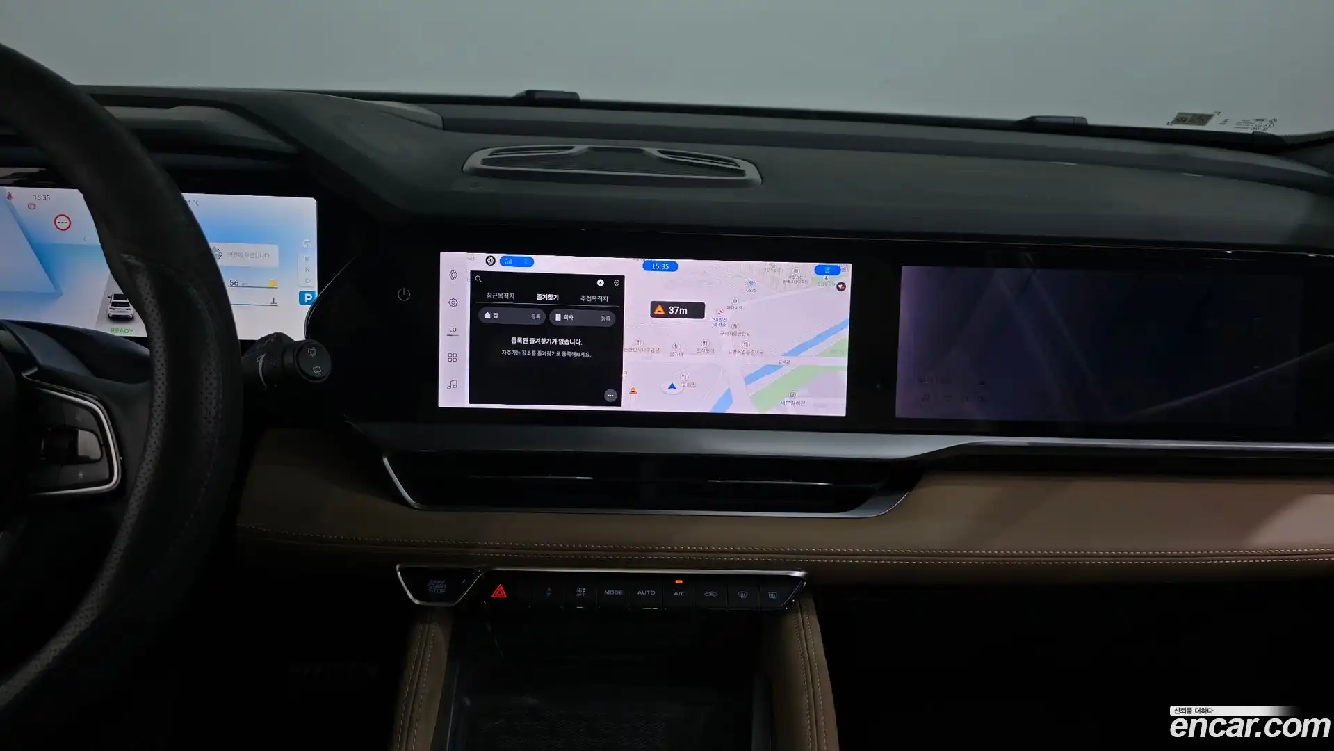 Grand Koleos Renault Korea 2024.11-OPTION-017