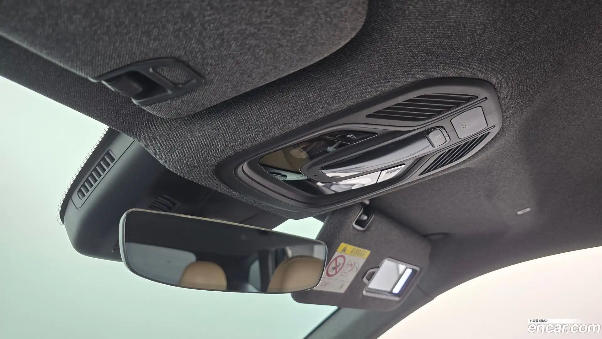 Grand Koleos Renault Korea 2024.11-OPTION-022