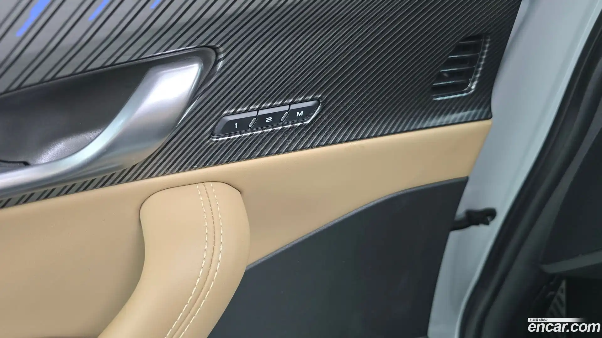 Grand Koleos Renault Korea 2024.11-OPTION-024