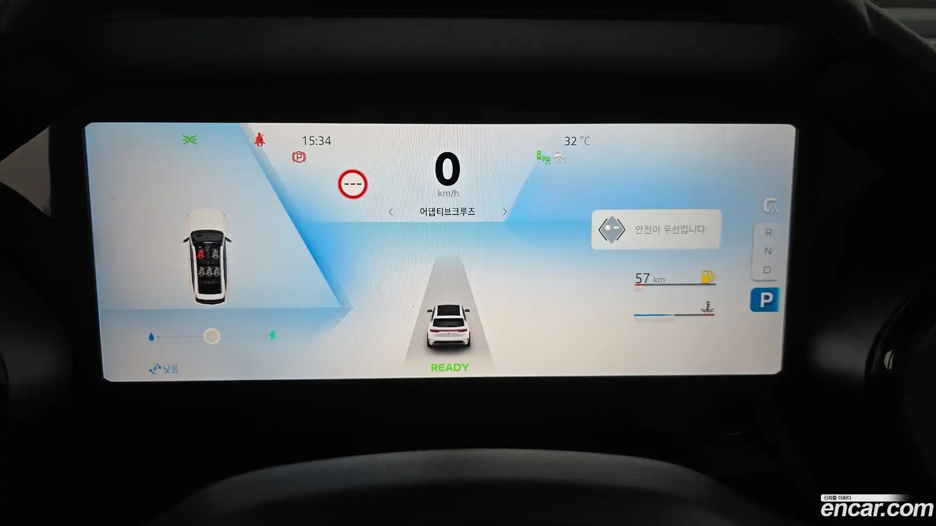 Grand Koleos Renault Korea 2024.11-OPTION-043