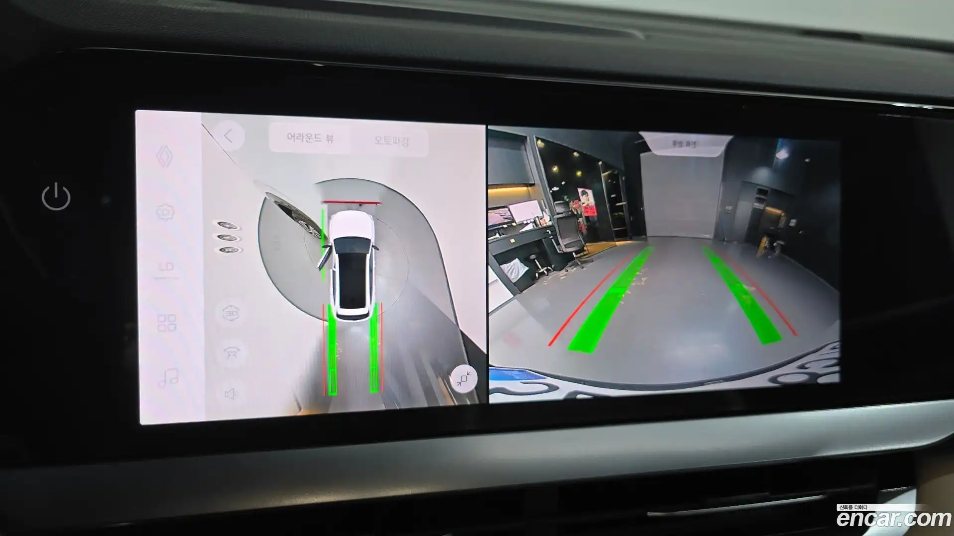 Grand Koleos Renault Korea 2024.11-OPTION-045