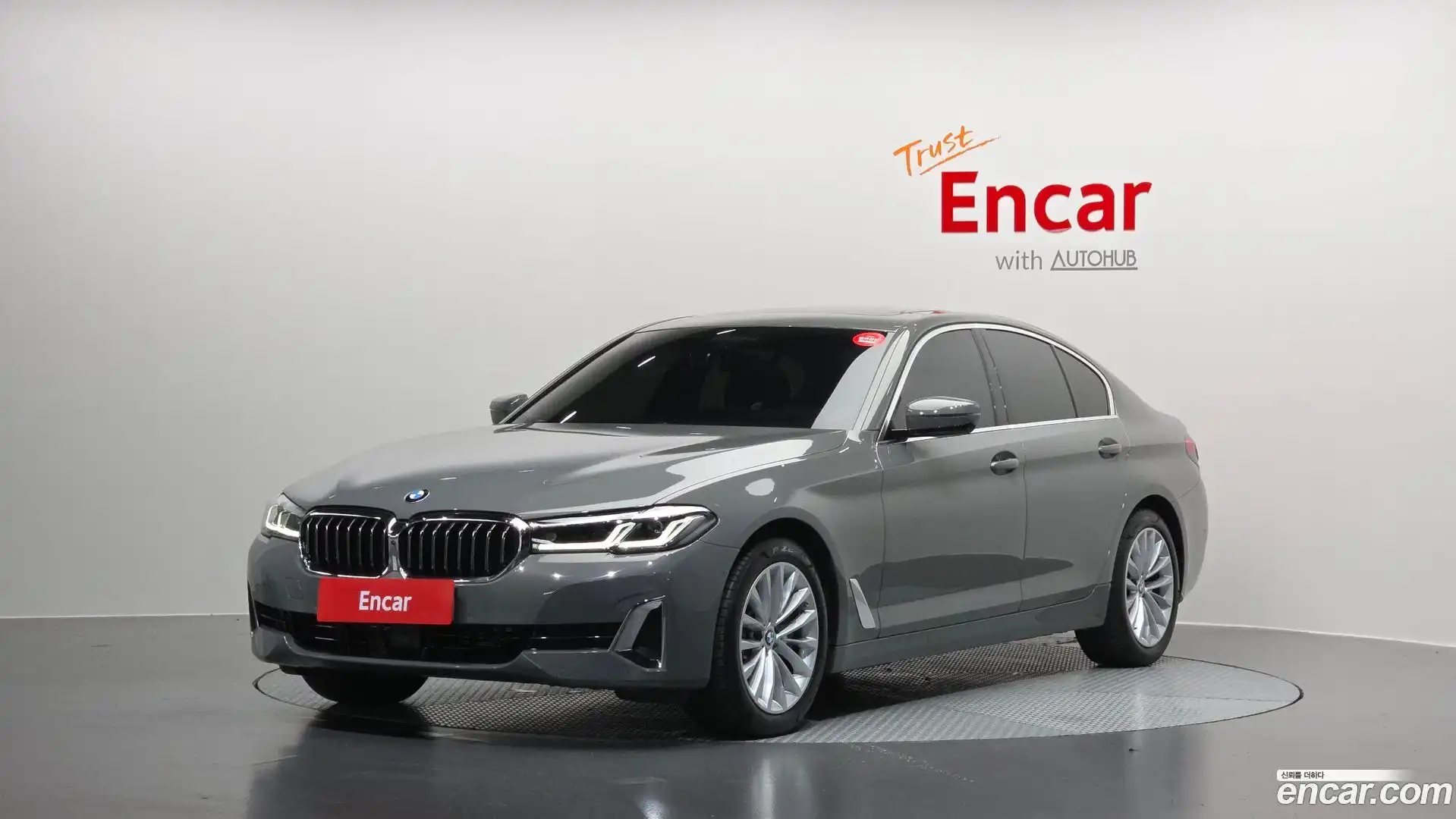 5-Series BMW 2021.4-OUTER-001