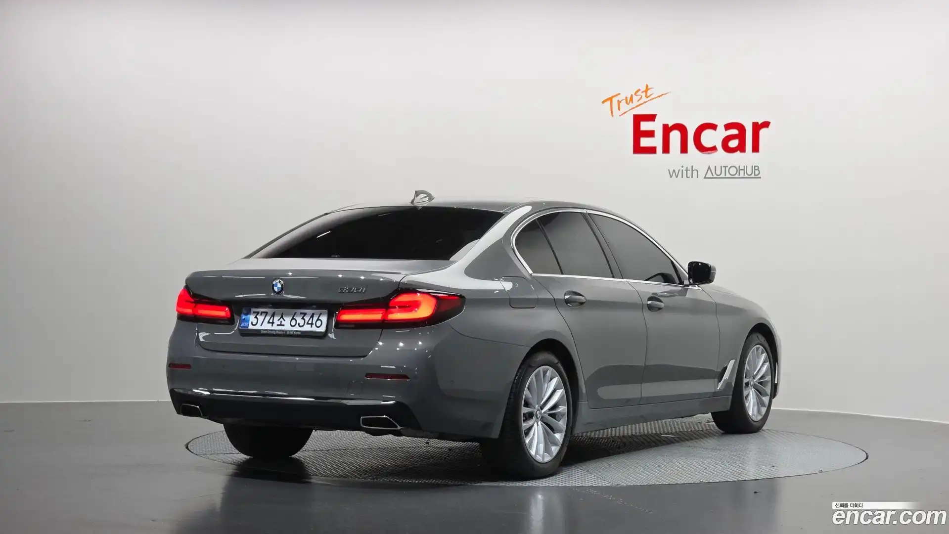 5-Series BMW 2021.4-OUTER-002