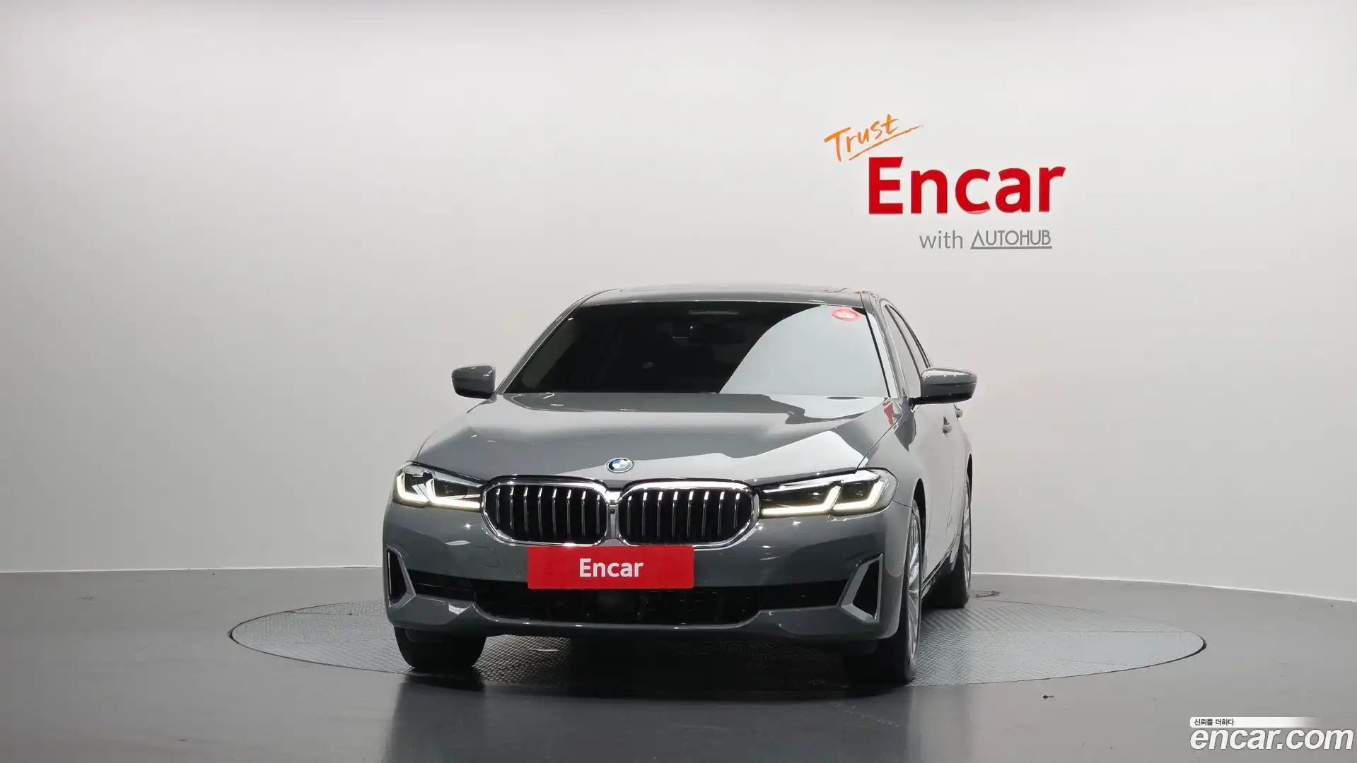 5-Series BMW 2021.4-OUTER-003