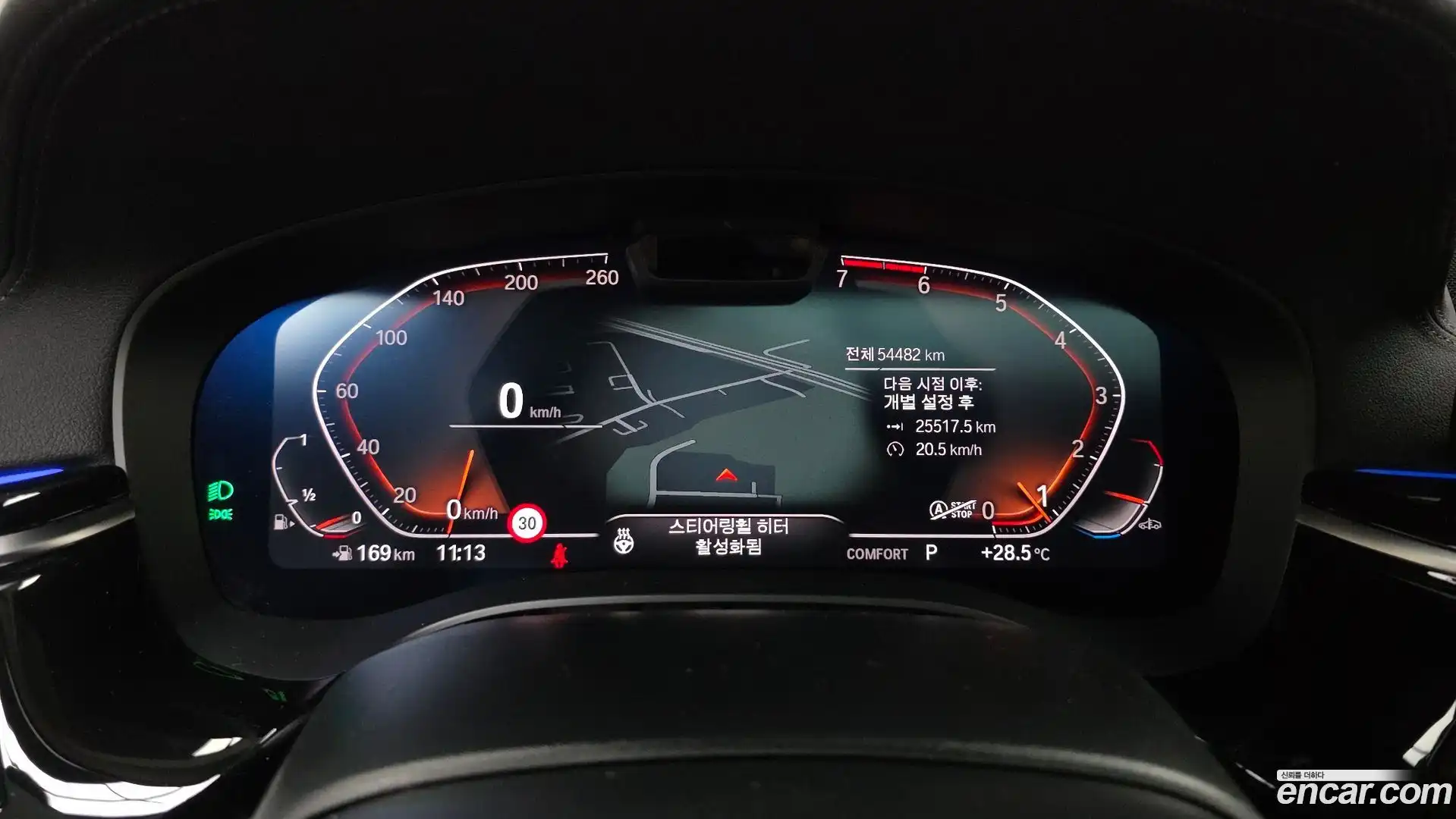 5-Series BMW 2021.4-INNER-008