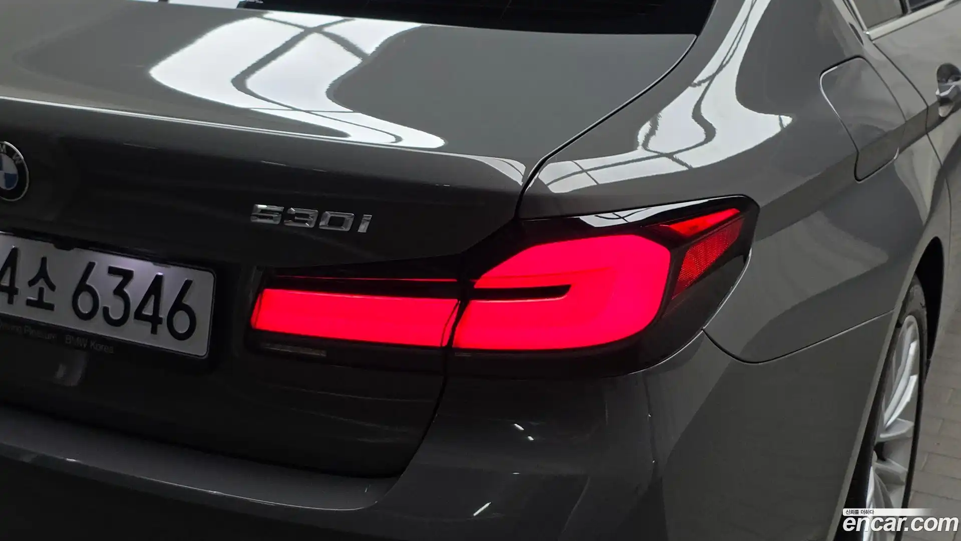 5-Series BMW 2021.4-OUTER-033