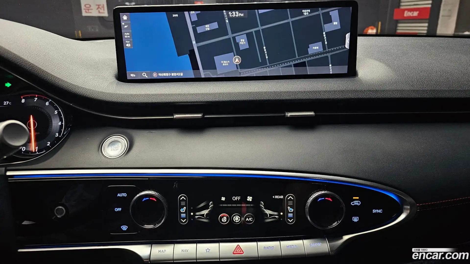 GV70 Genesis 2021.5-OPTION-018