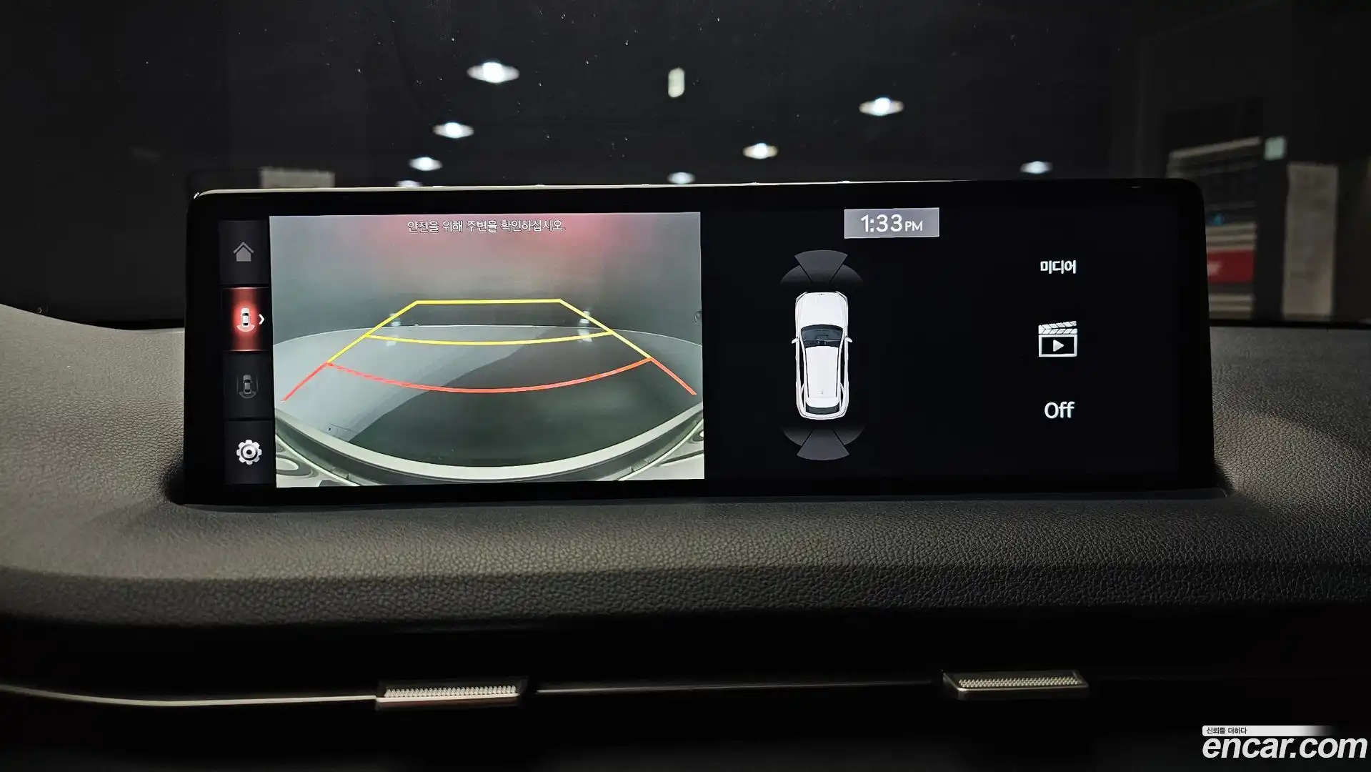 GV70 Genesis 2021.5-OPTION-019