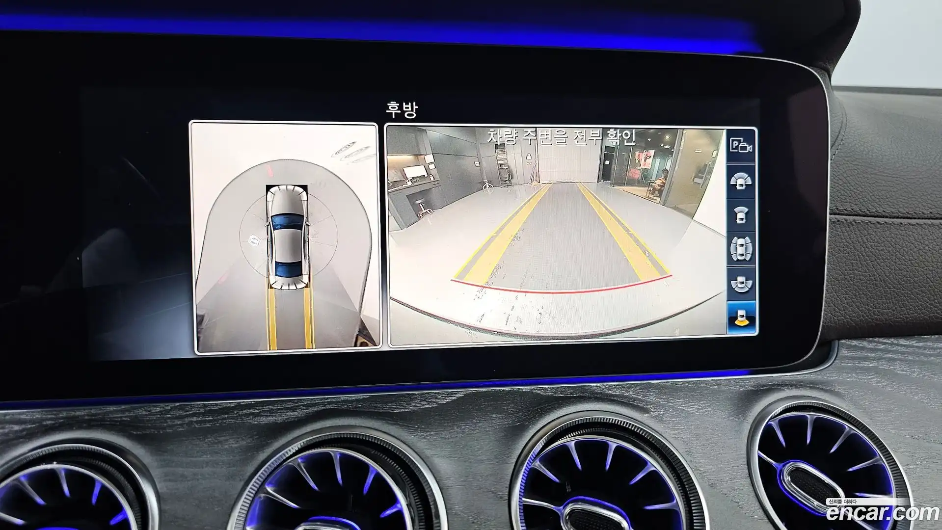 CLS-Class Mercedes-Benz 2019.5-OPTION-019
