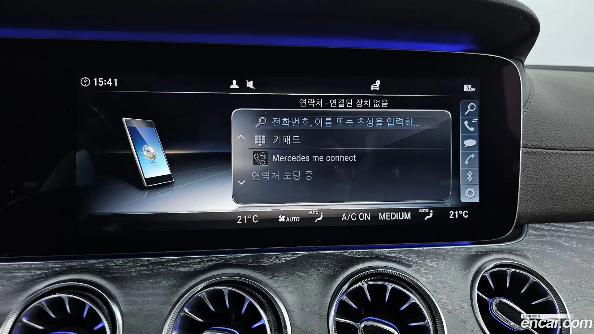 CLS-Class Mercedes-Benz 2019.5-OPTION-047