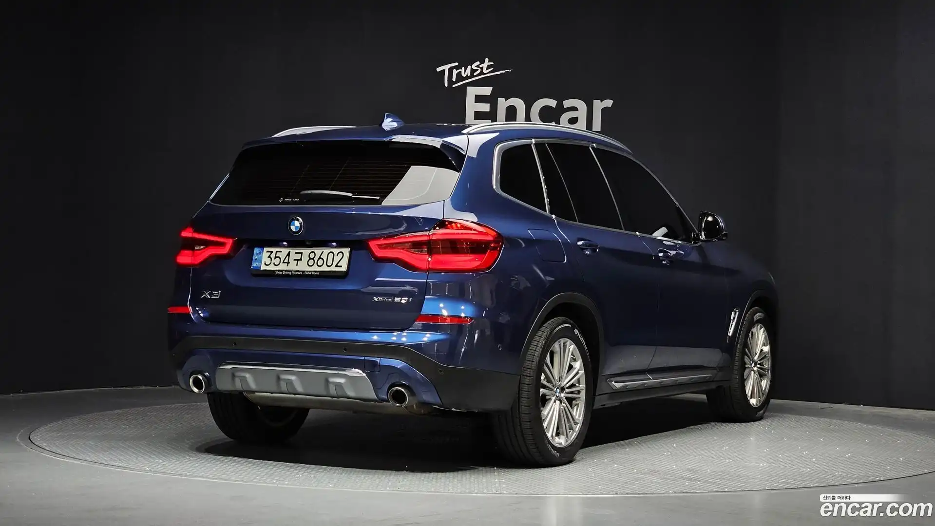X3 BMW 2021.2-OUTER-002