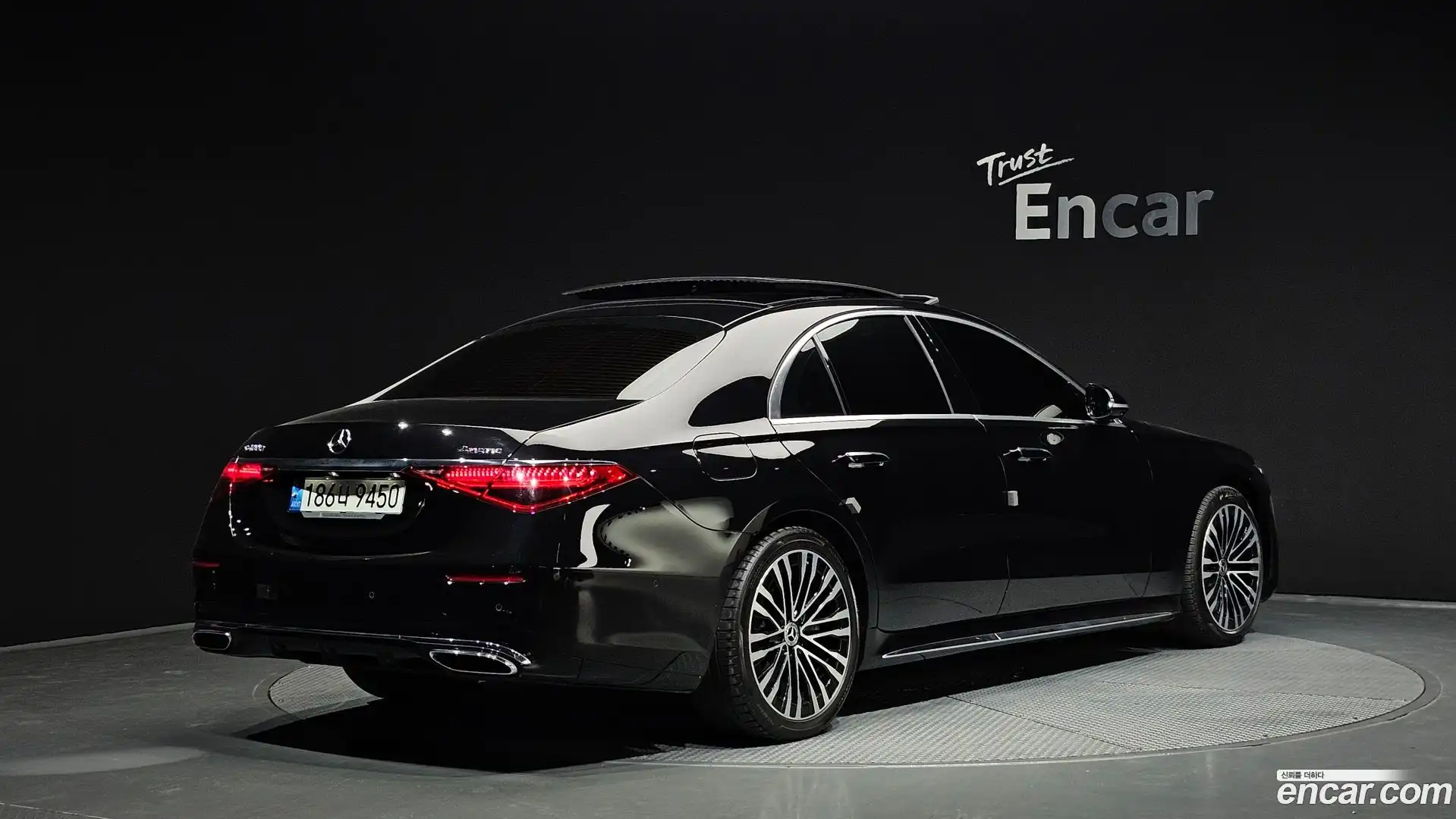 S-Class Mercedes-Benz 2021.11-OUTER-002