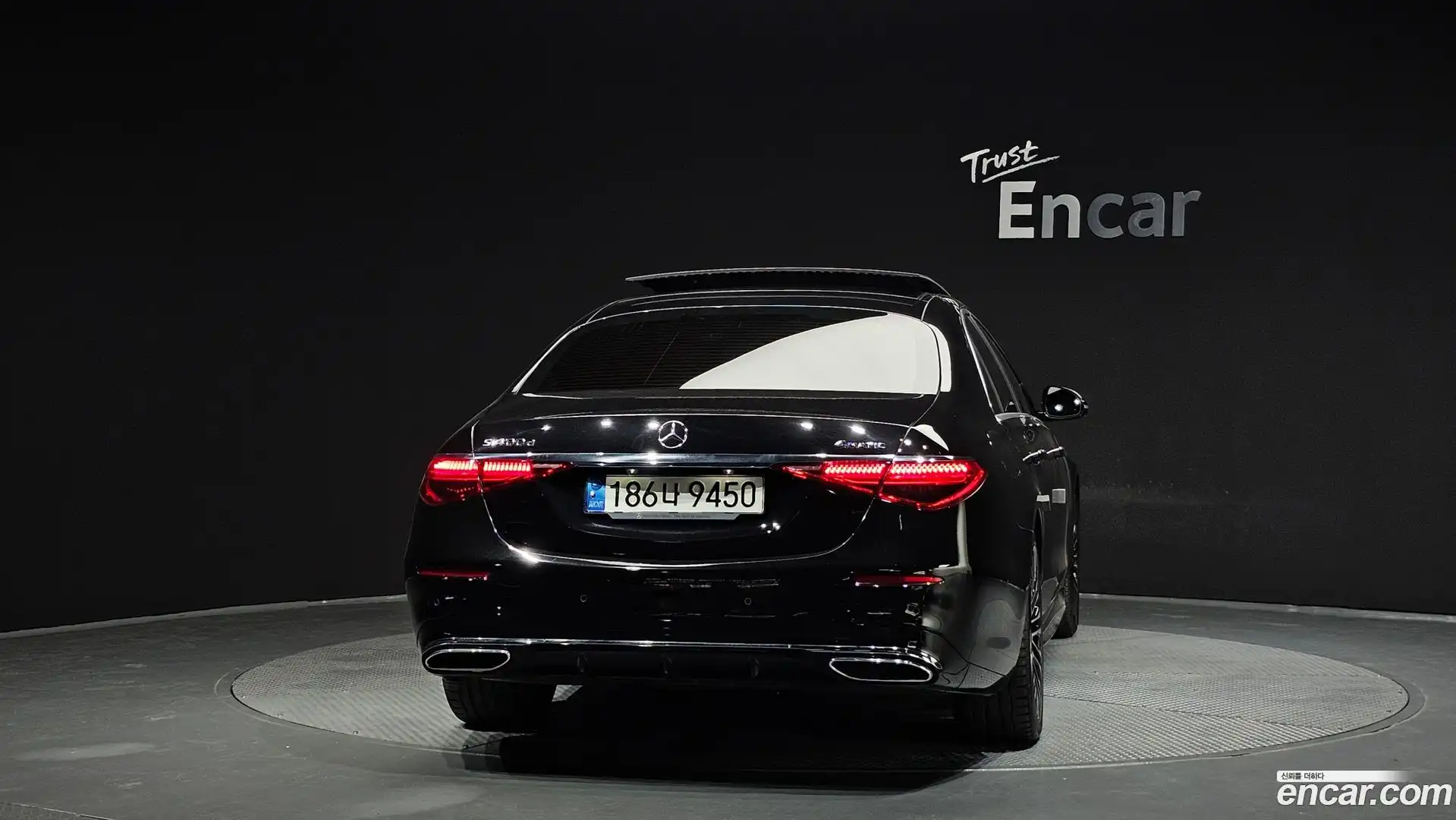 S-Class Mercedes-Benz 2021.11-OUTER-004