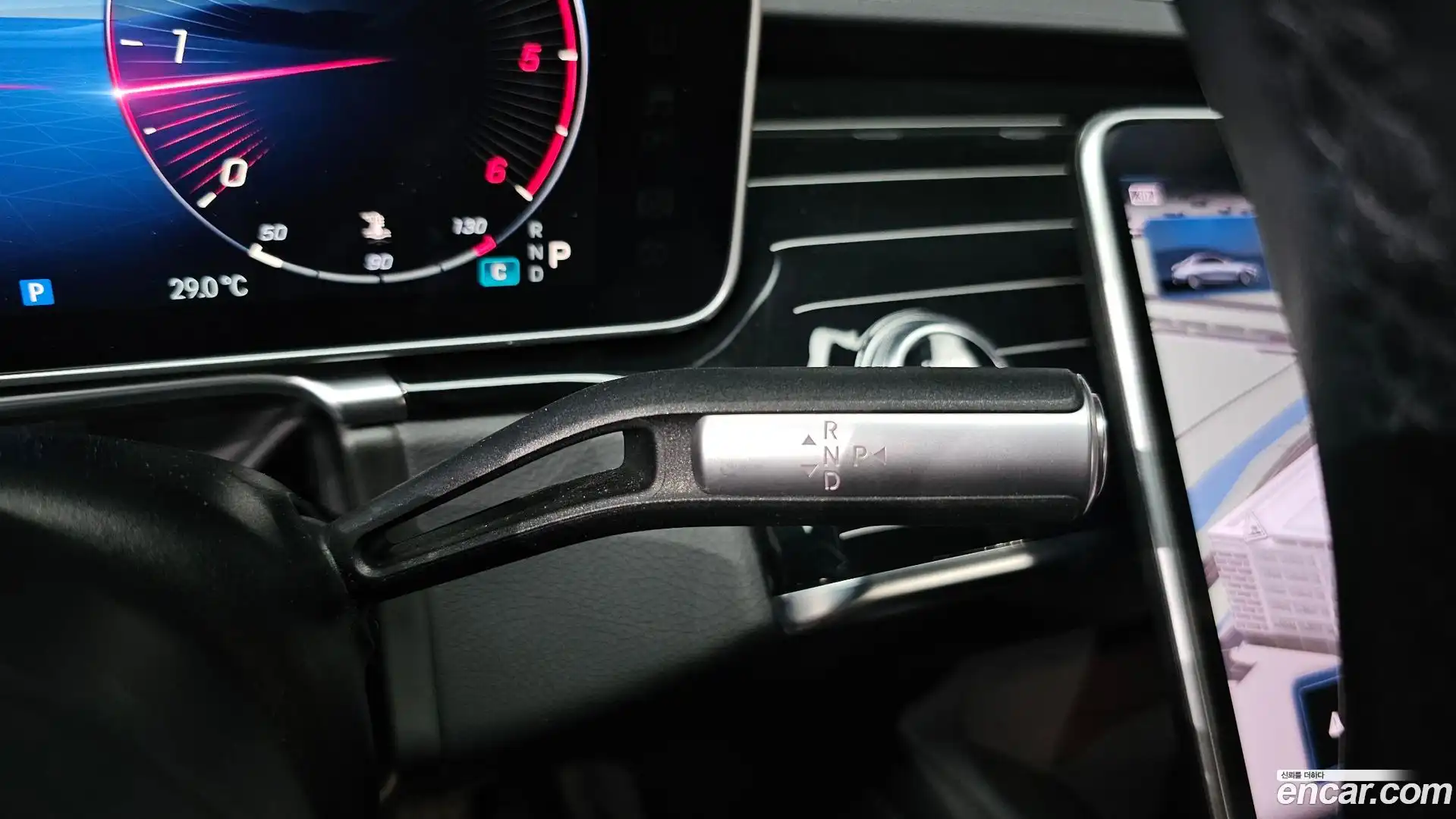 S-Class Mercedes-Benz 2021.11-INNER-009