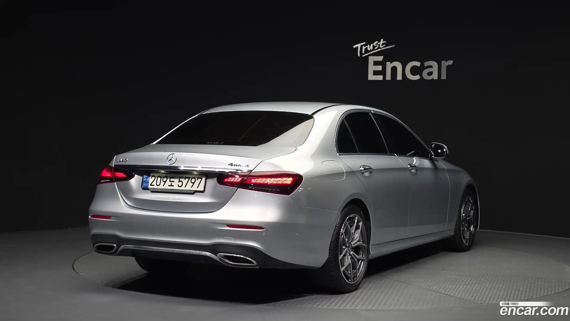 E-Class Mercedes-Benz 2022.7-OUTER-002