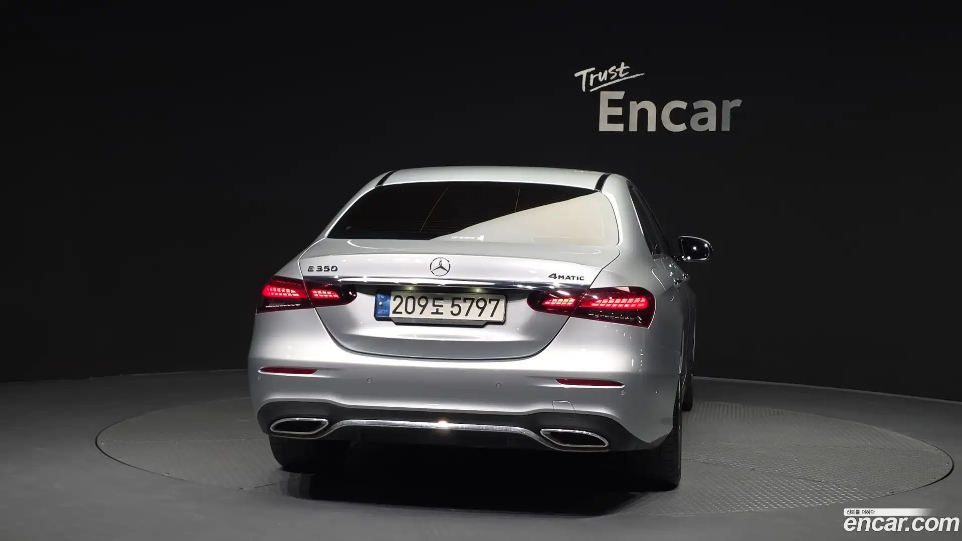 E-Class Mercedes-Benz 2022.7-OUTER-004