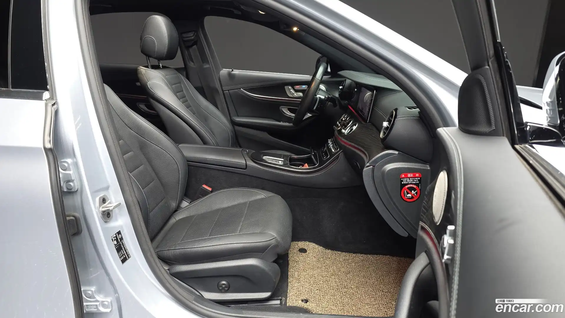 E-Class Mercedes-Benz 2022.7-OPTION-015