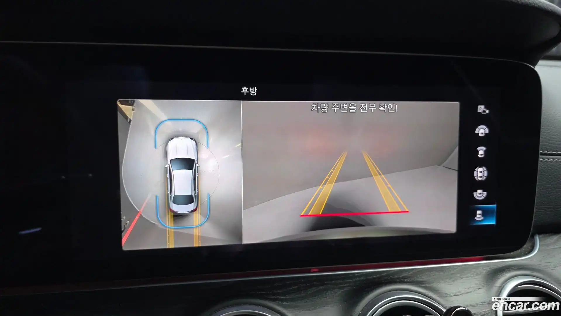E-Class Mercedes-Benz 2022.7-OPTION-019