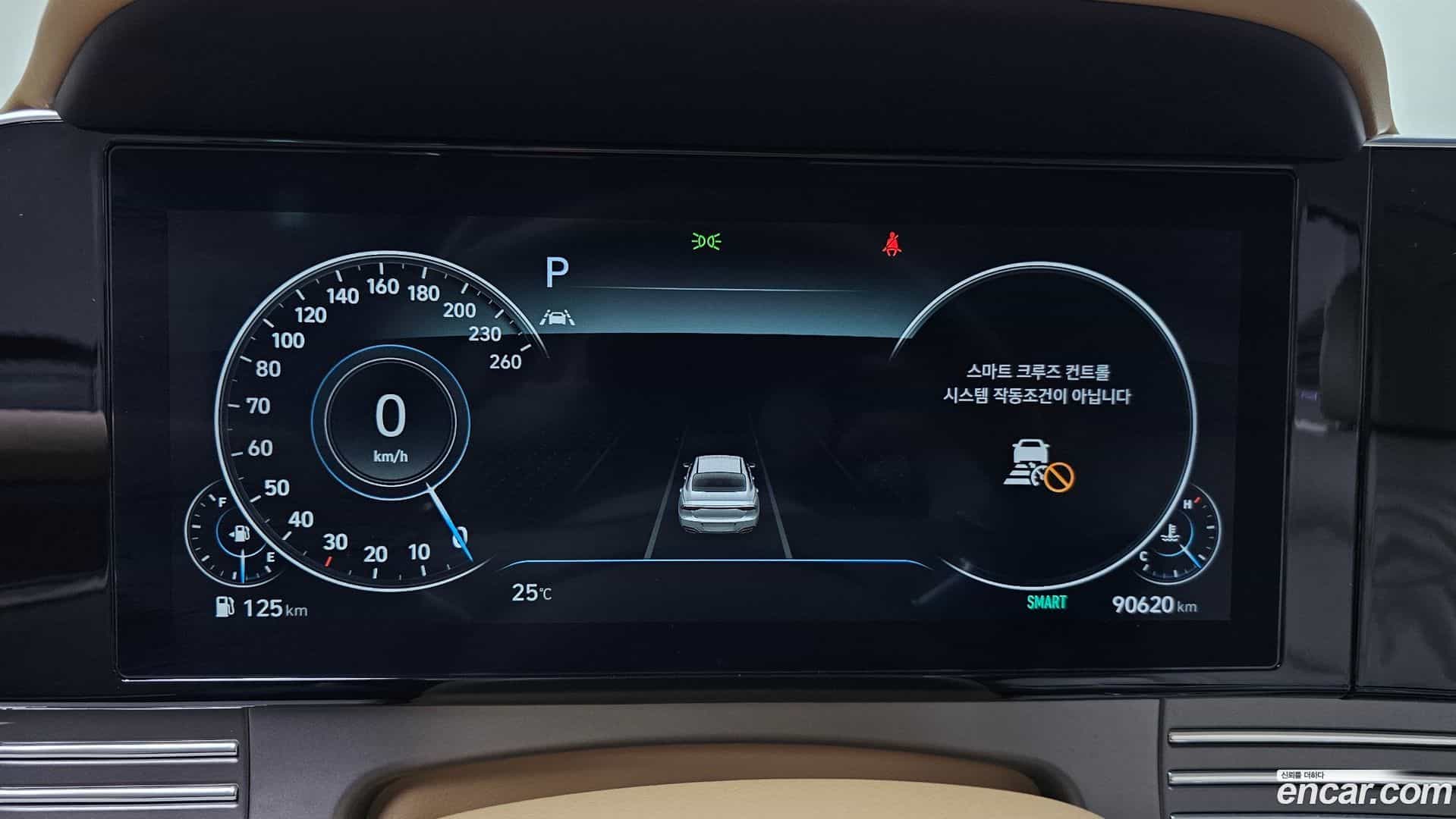 Grandeur Hyundai 2022.2-INNER-008