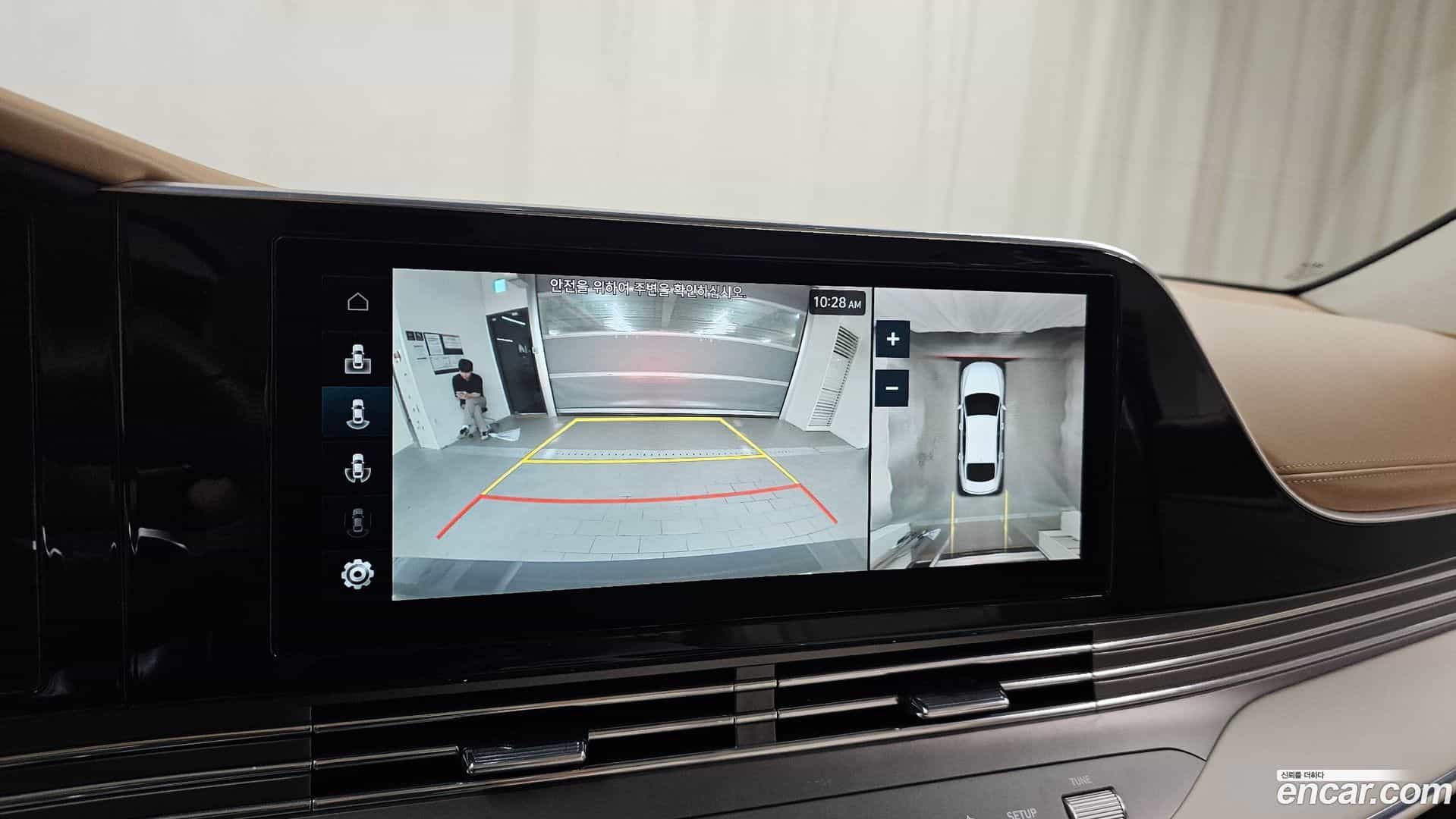 Grandeur Hyundai 2022.2-OPTION-019
