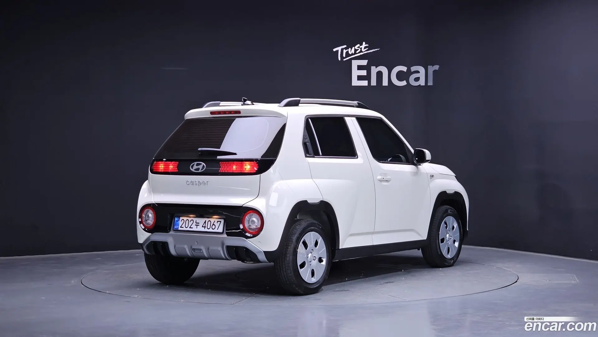 Main__Slider__Photo:Casper Hyundai 2026.1-1