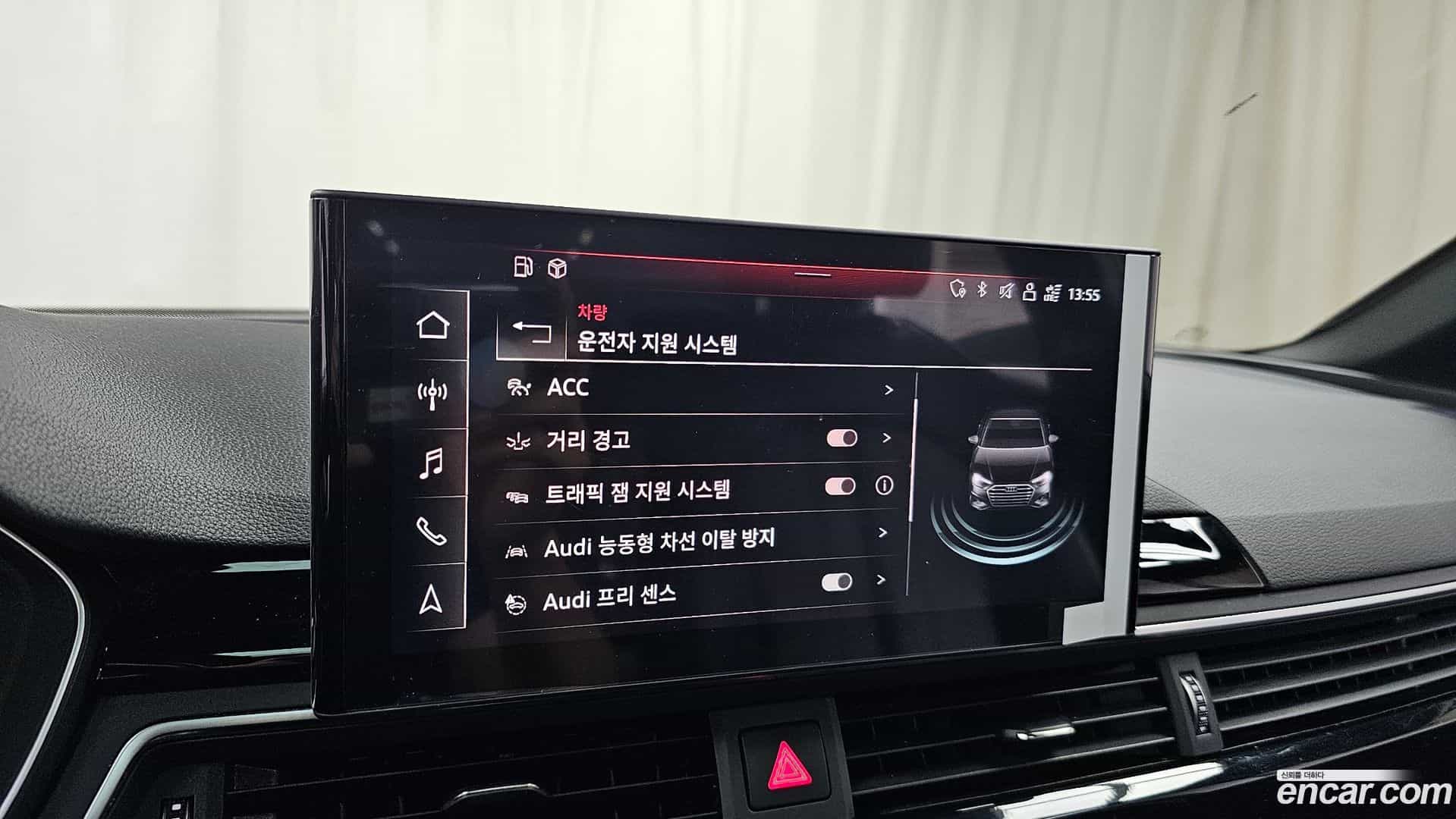 A4 Audi 2021.10-OPTION-042