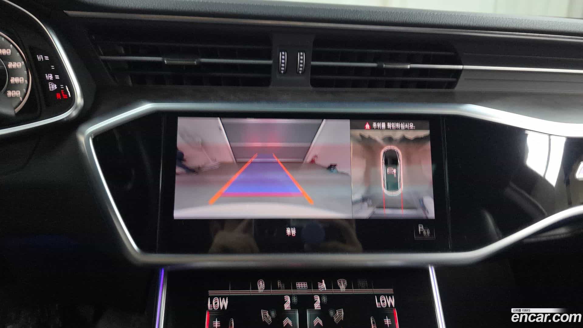 A7 Audi 2021.5-OPTION-019
