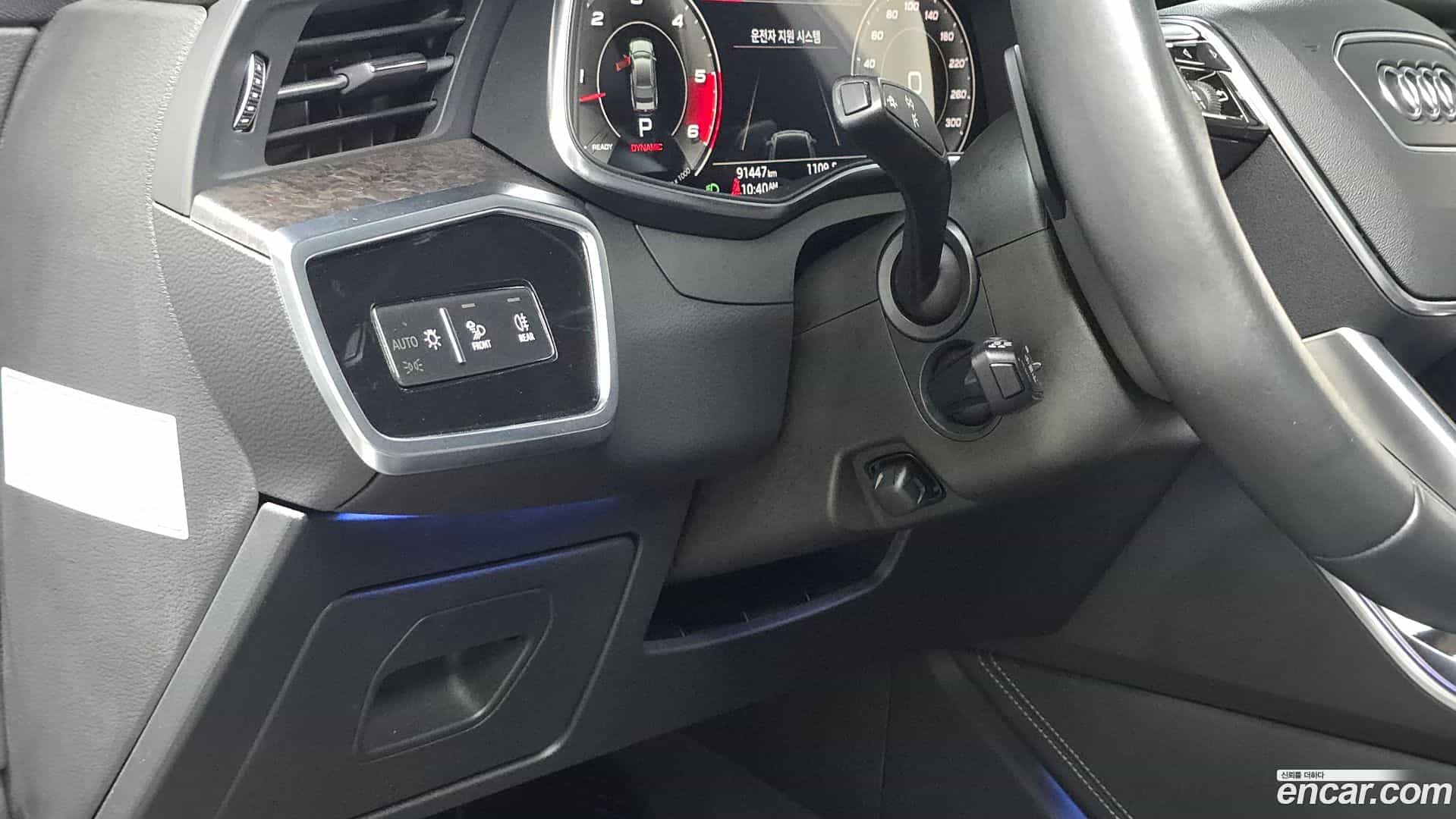 A7 Audi 2021.5-OPTION-041