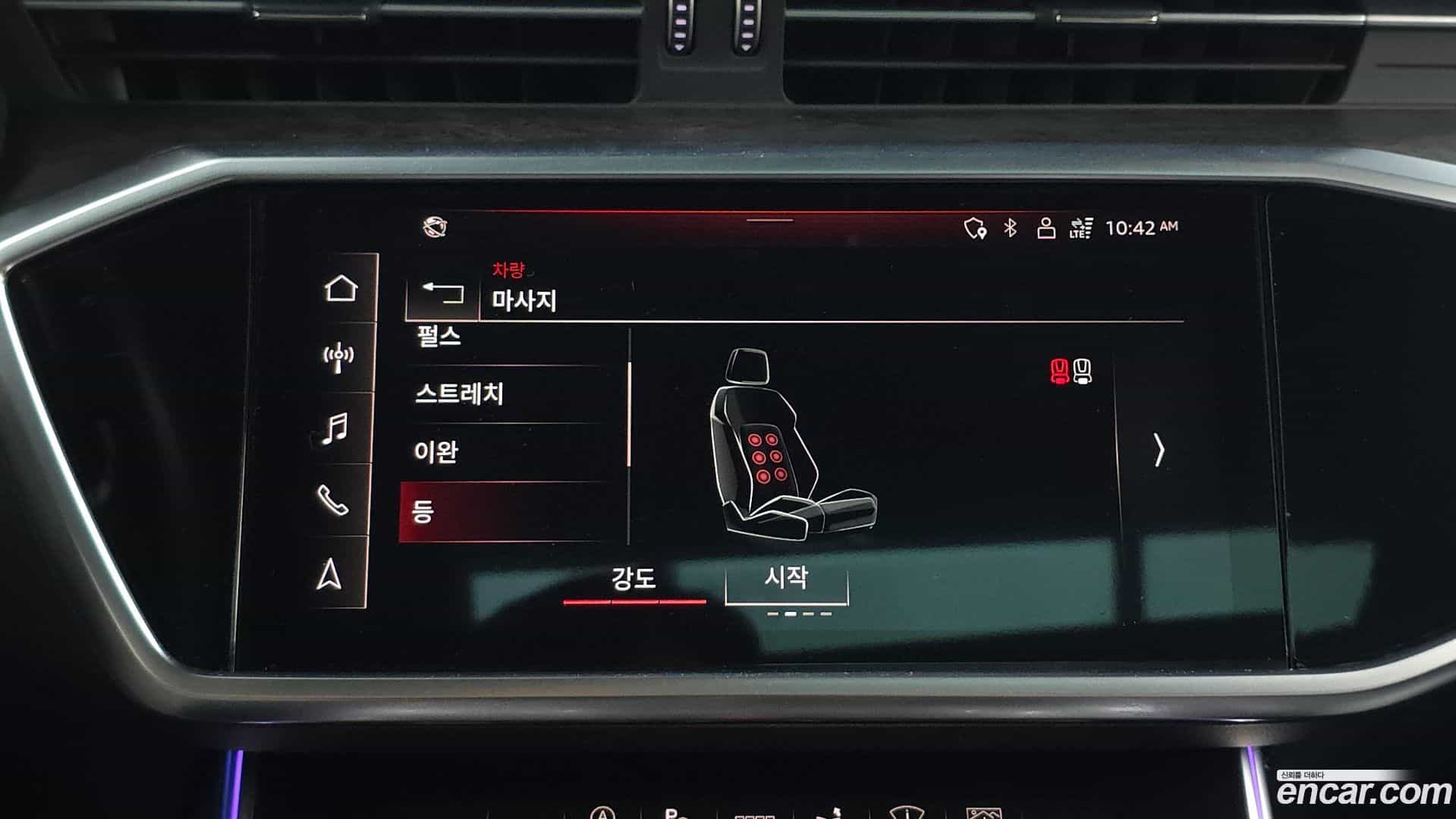 A7 Audi 2021.5-OPTION-047