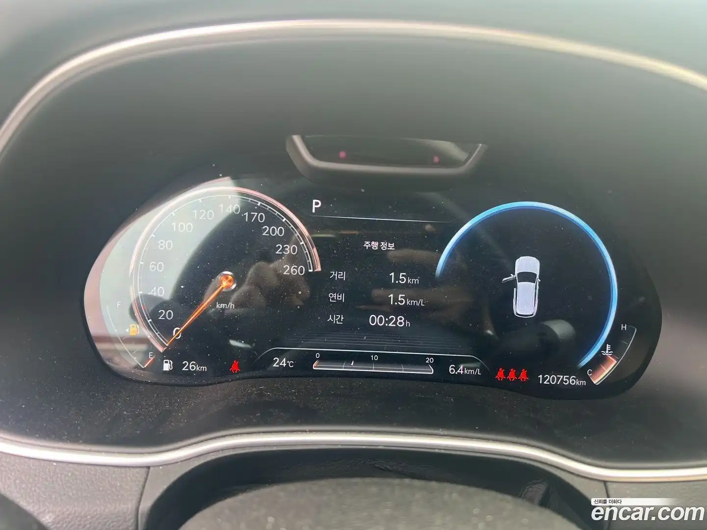 GV80 Genesis 2021.3-INNER-008