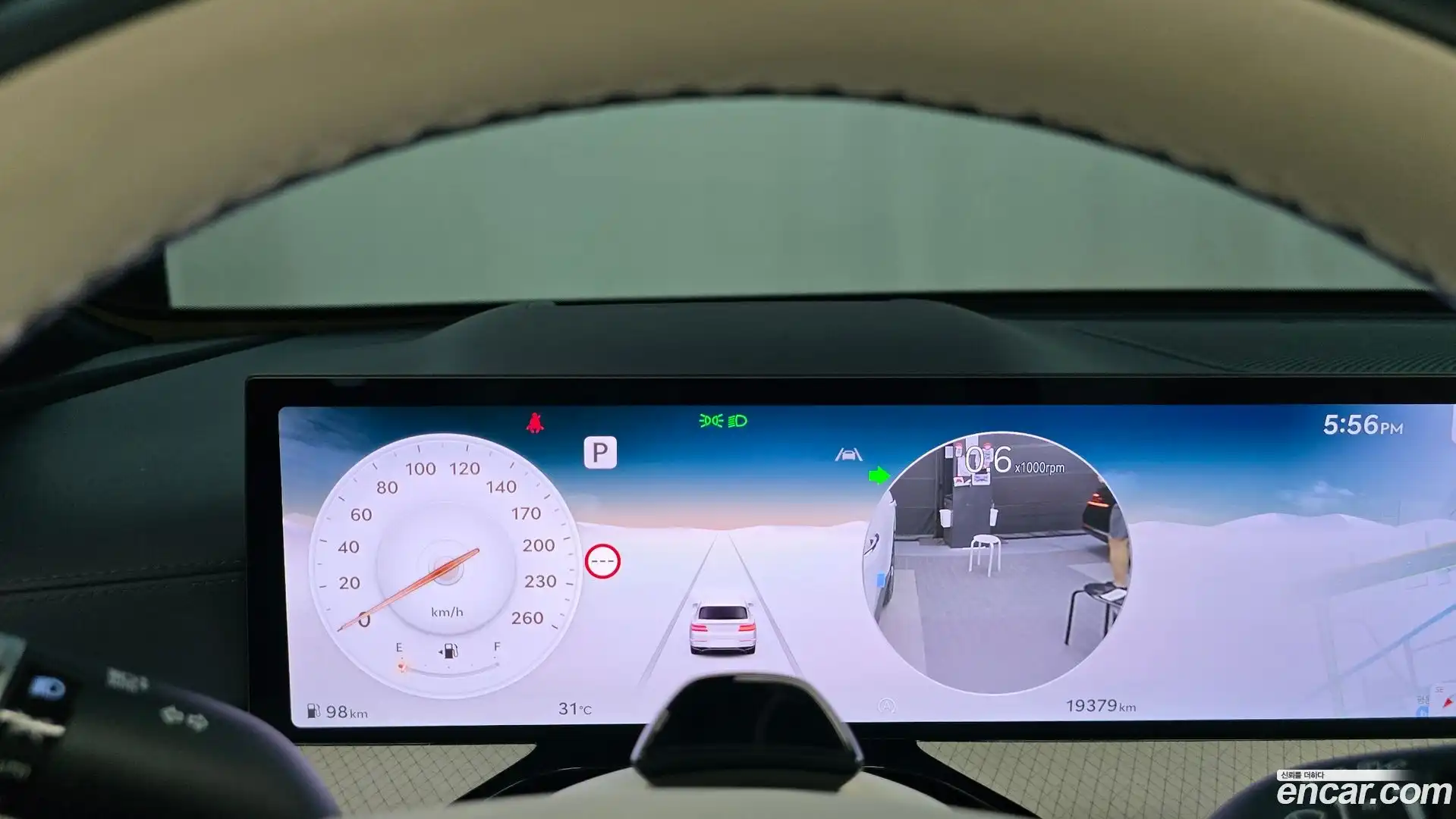 GV80 Genesis 2024.11-INNER-008
