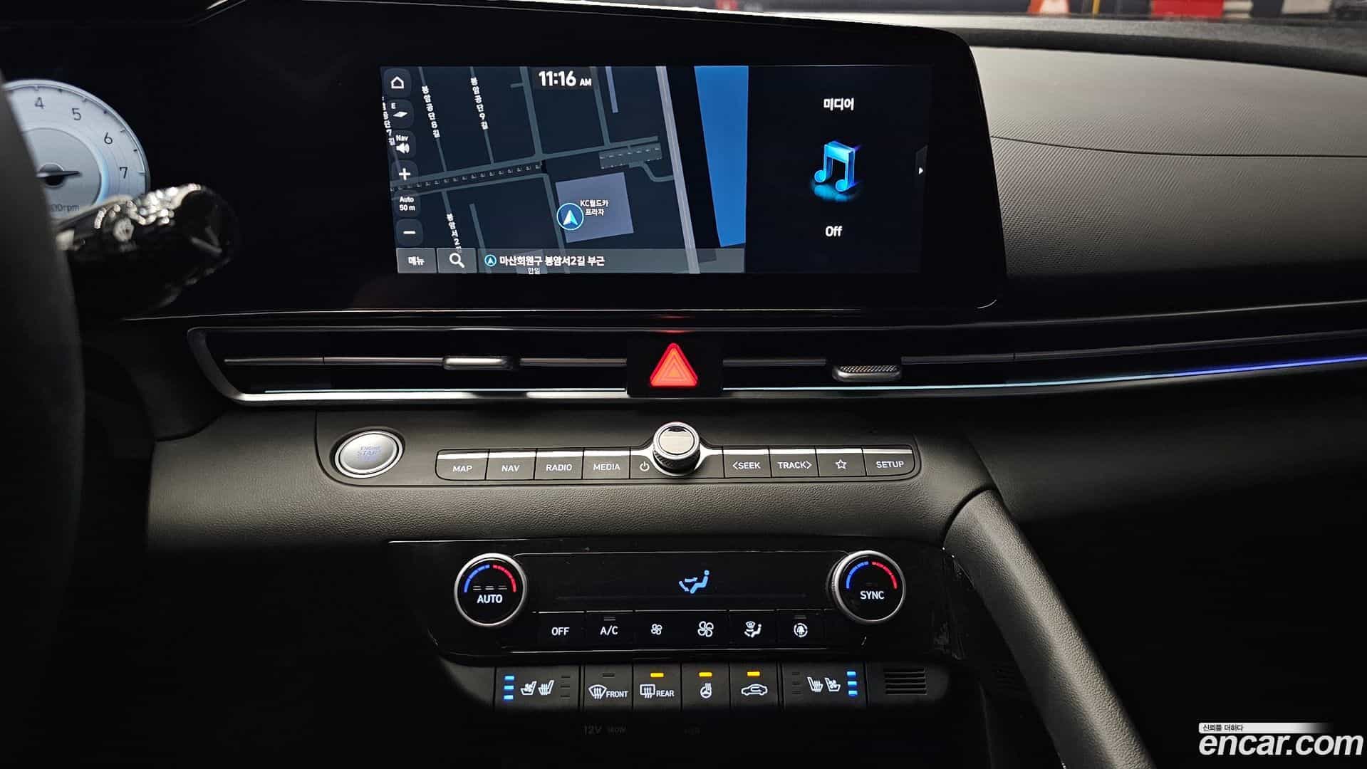 AVANTE Hyundai 2025.0-OPTION-018