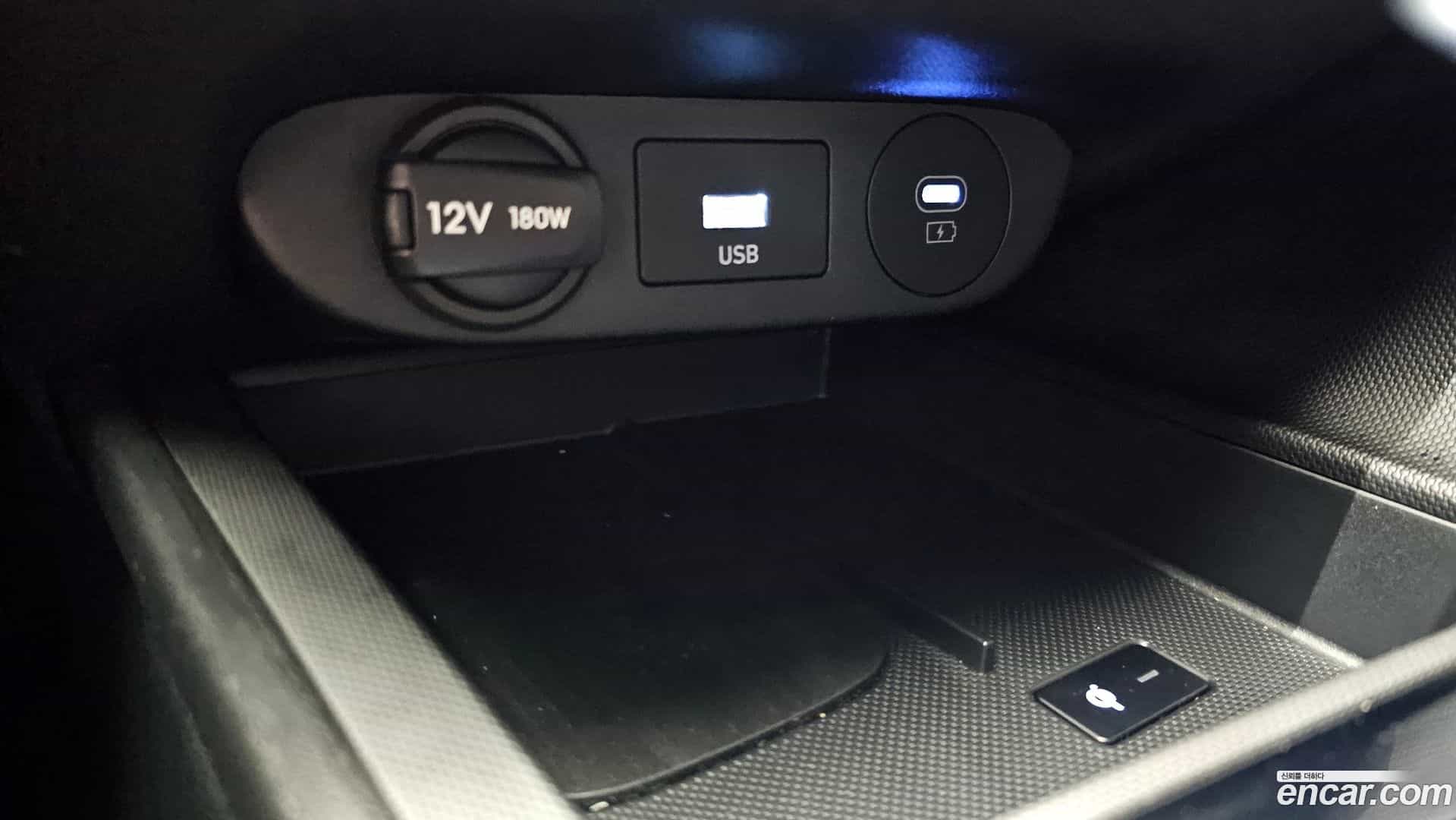 AVANTE Hyundai 2025.0-OPTION-041