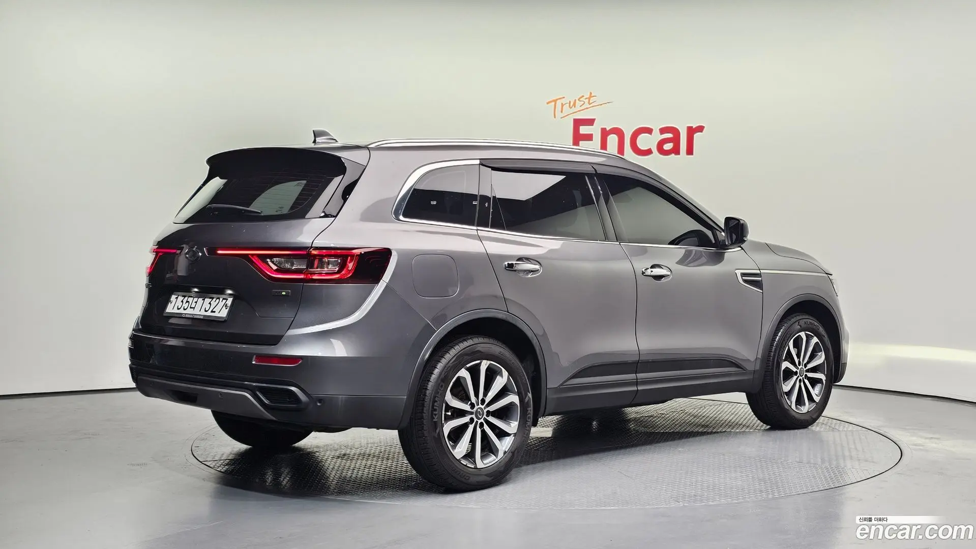 Main__Slider__Photo:QM6 Renault Korea 2019.11-1