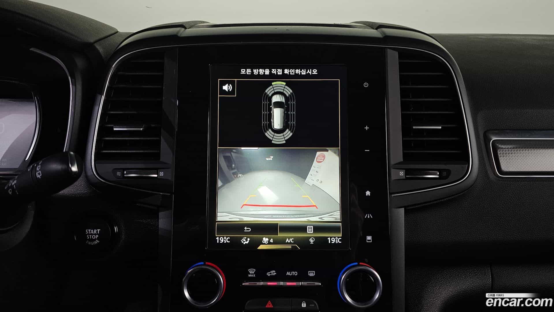 QM6 Renault Korea 2019.11-OPTION-020