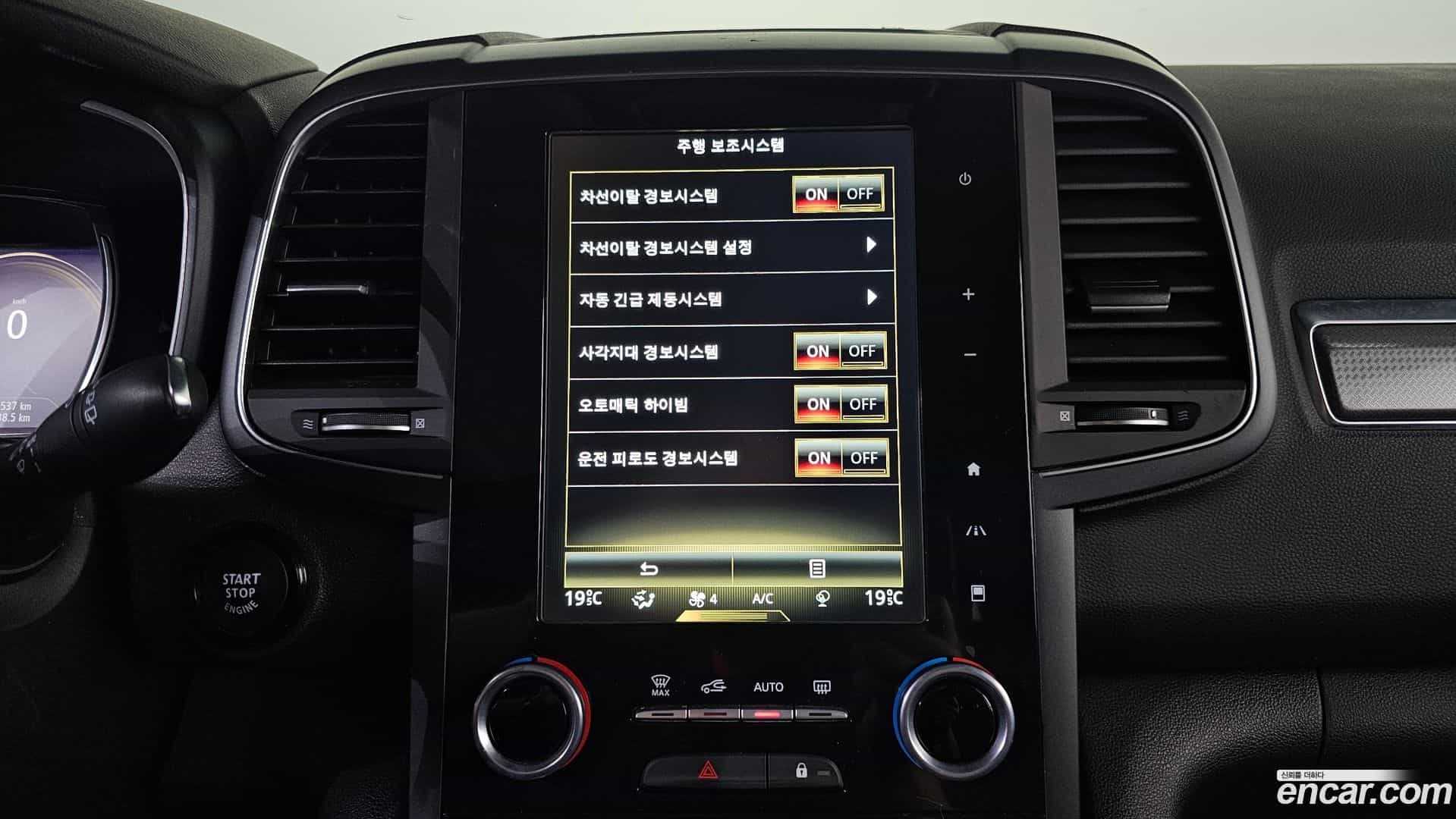 QM6 Renault Korea 2019.11-OPTION-021