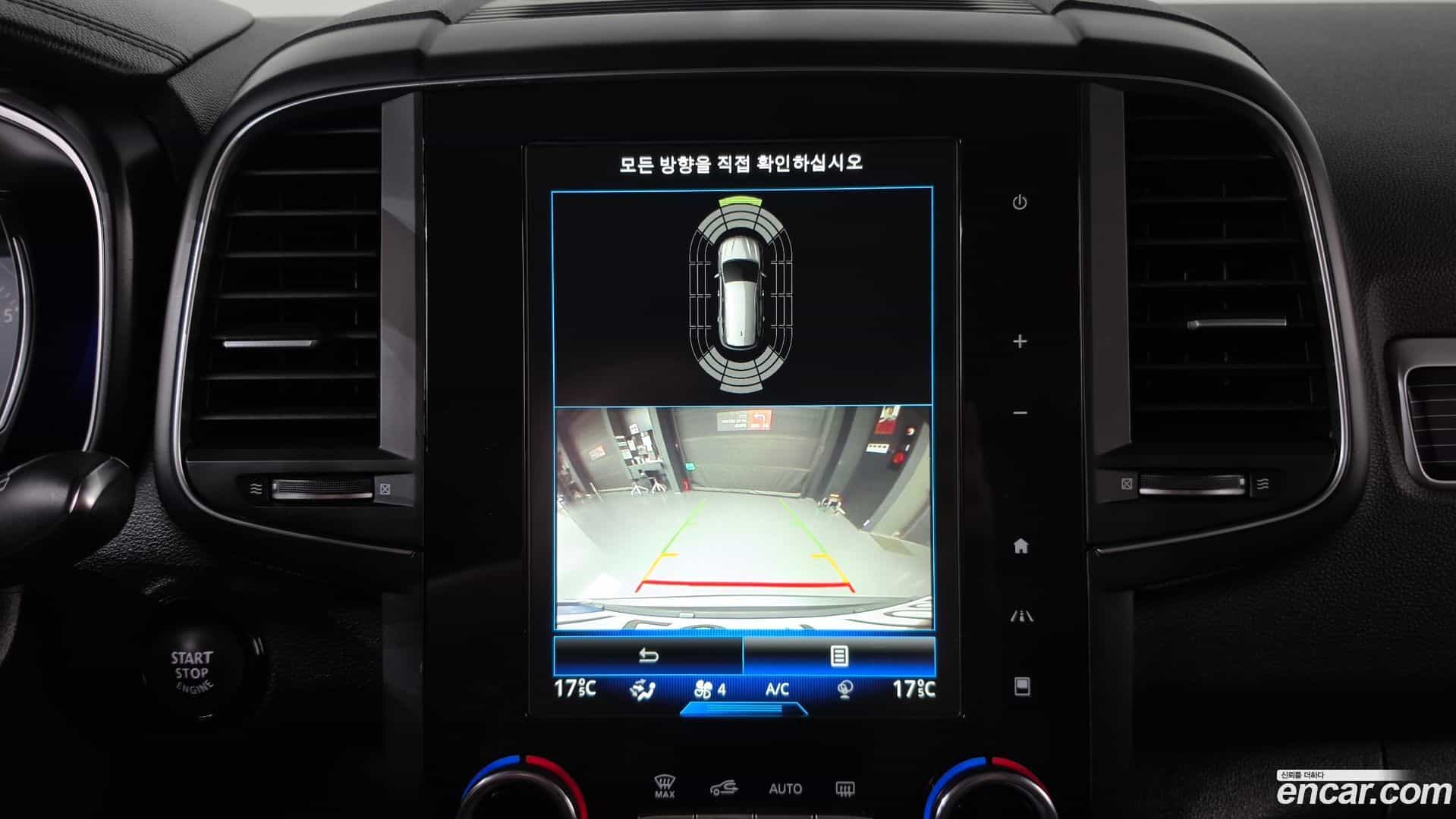 QM6 Renault Korea 2020.11-OPTION-018